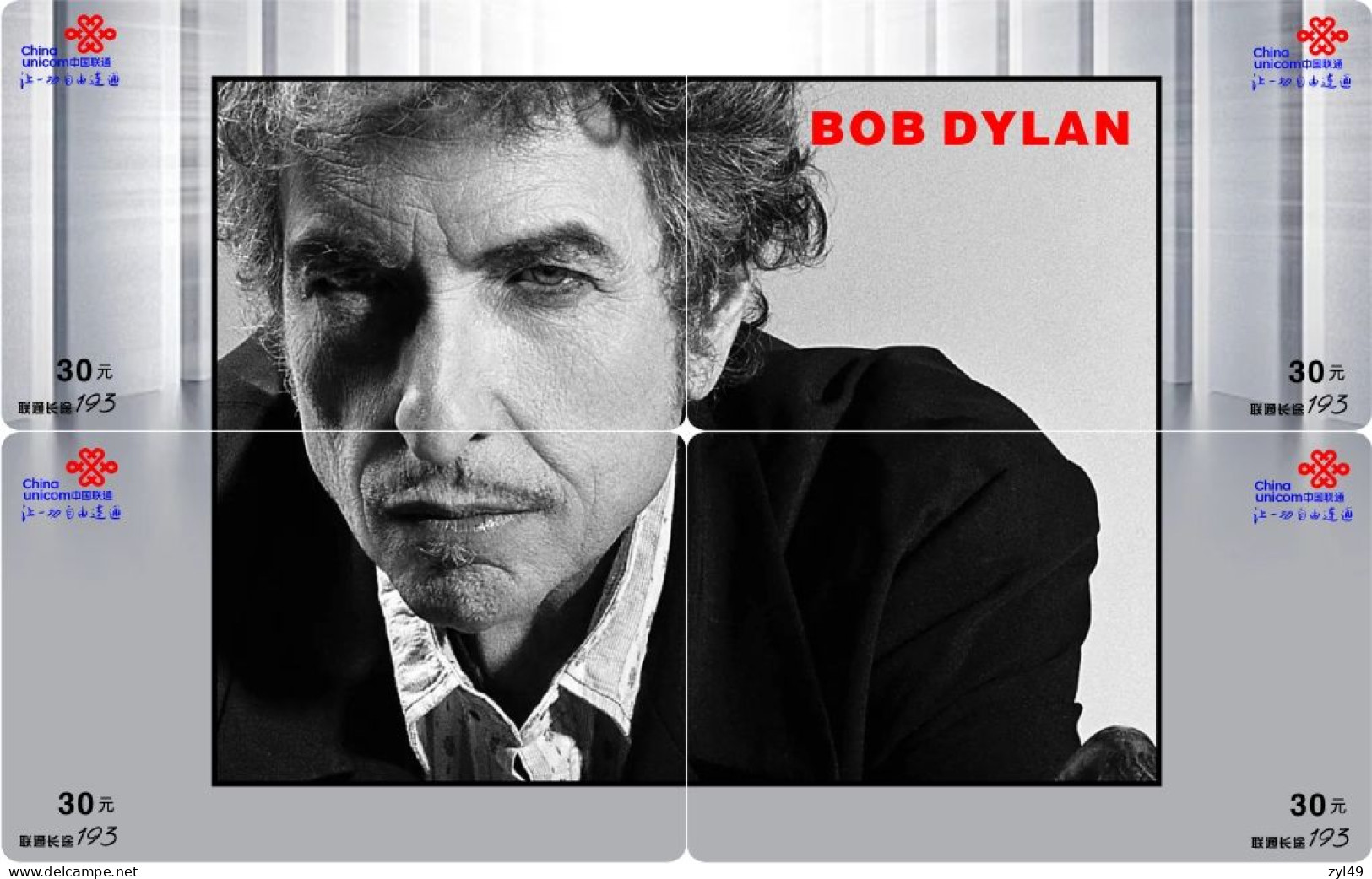 M14023 China Phone Cards BOB DYLAN Puzzle 136pcs - Musik