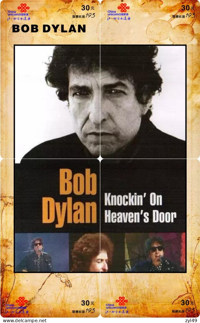 M14023 China phone cards BOB DYLAN puzzle 136pcs