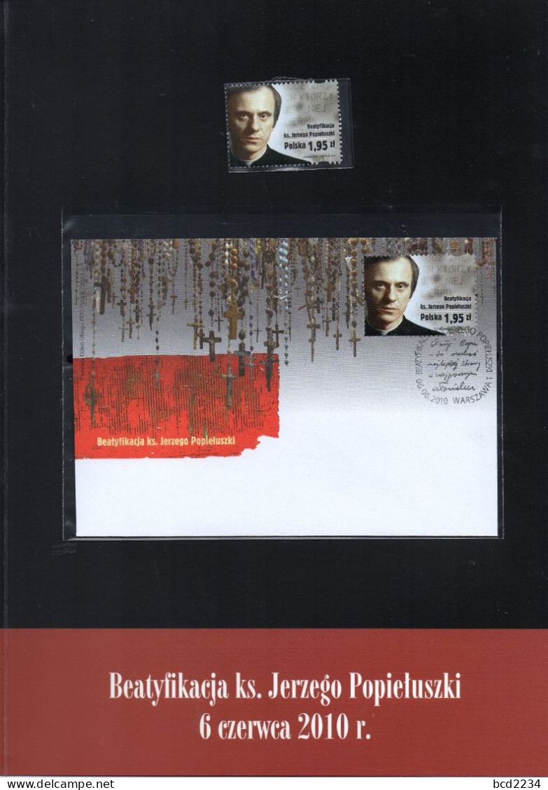 POLAND 2010 POLISH POST OFFICE LIMITED EDITION FOLDER: BEATIFICATION FATHER JERZY POPIELUSZKO SOLIDARITY SOLIDARNOSC FDC - Solidarnosc Labels