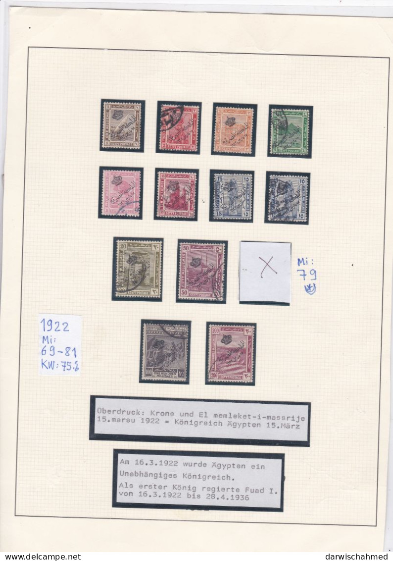 ÄGYPTEN - EGYPT - EGYPTIAN - ÄGYPTOLOGIT - DYNASTIE - UNABHANGIGKEIT  1922  GESTEMPELT - USED - Used Stamps