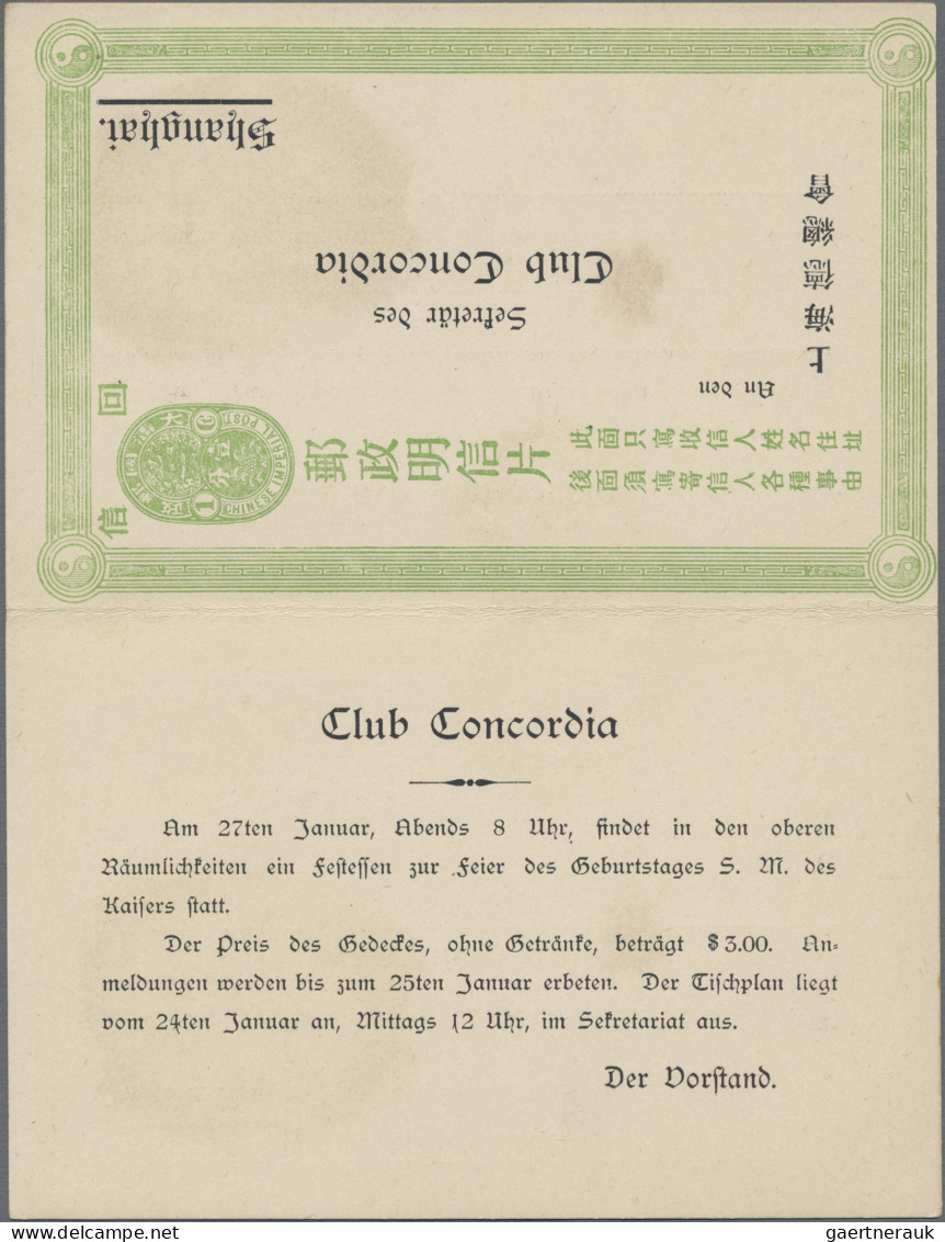 China - Postal Stationery: 1907, 1 C.+1 C. Light Green Postmarked "SHANGHAI C JA - Cartoline Postali