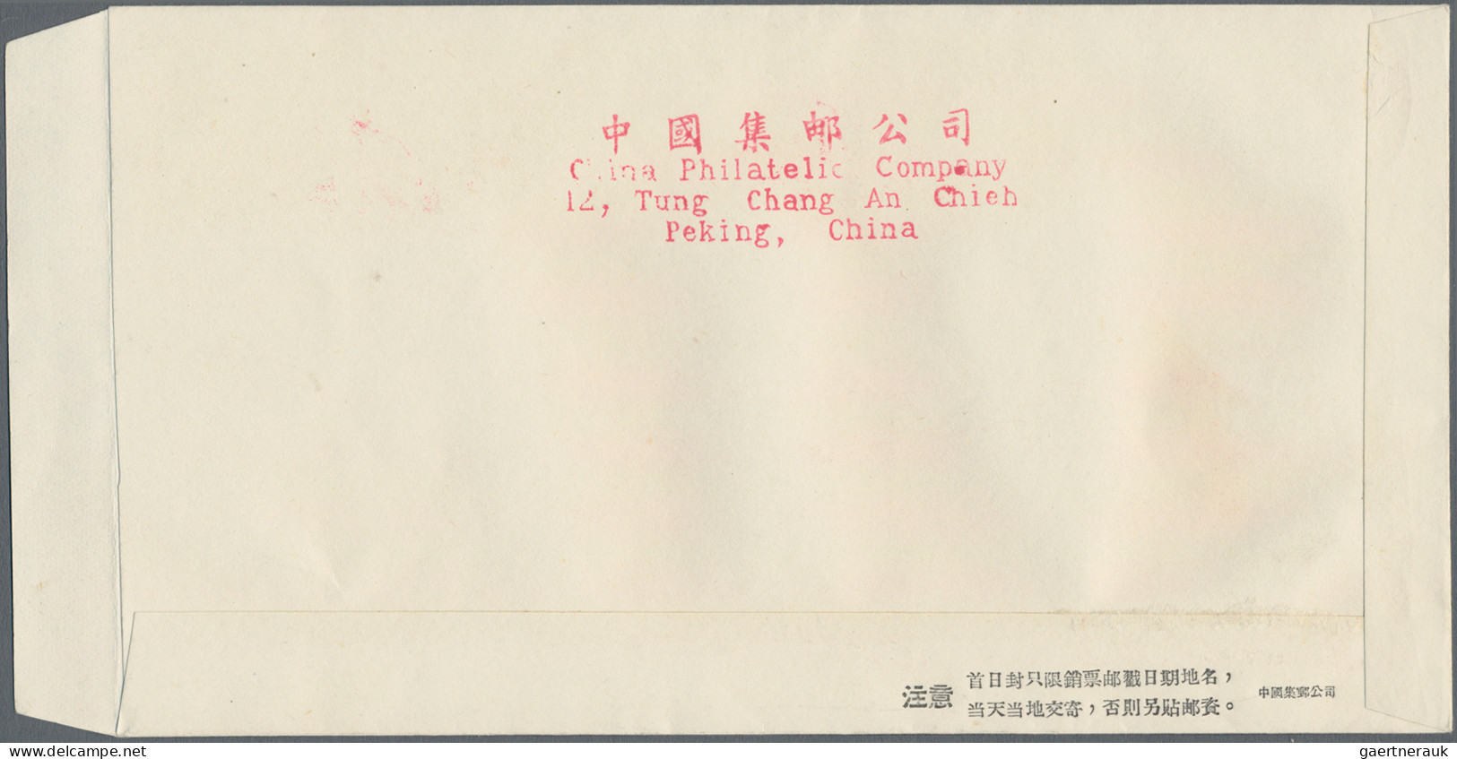 China (PRC): 1959/63, Three Commemorative Sets On Official FDCs, Including 1st N - Briefe U. Dokumente