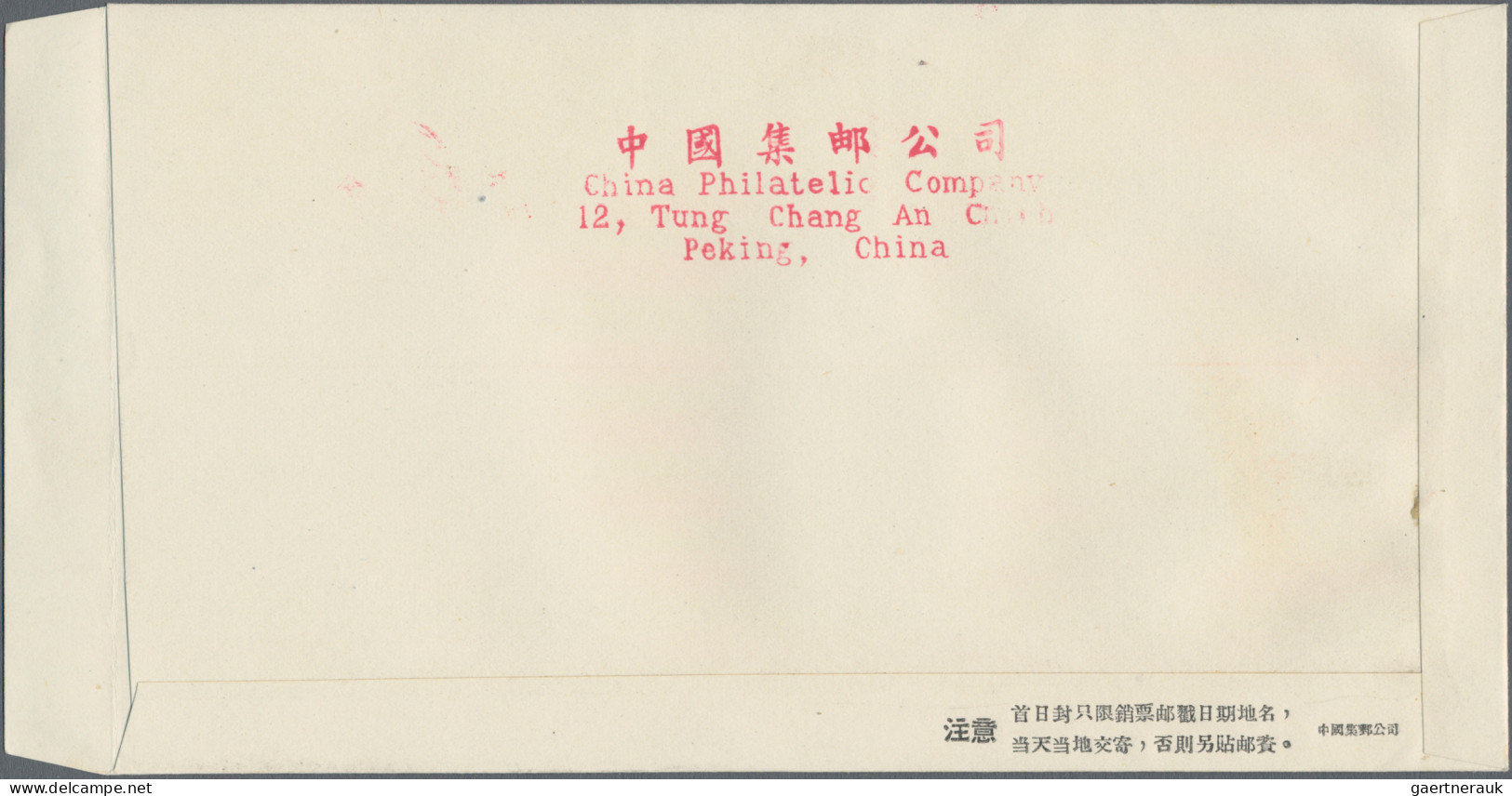 China (PRC): 1959/63, Three Commemorative Sets On Official FDCs, Including 1st N - Briefe U. Dokumente