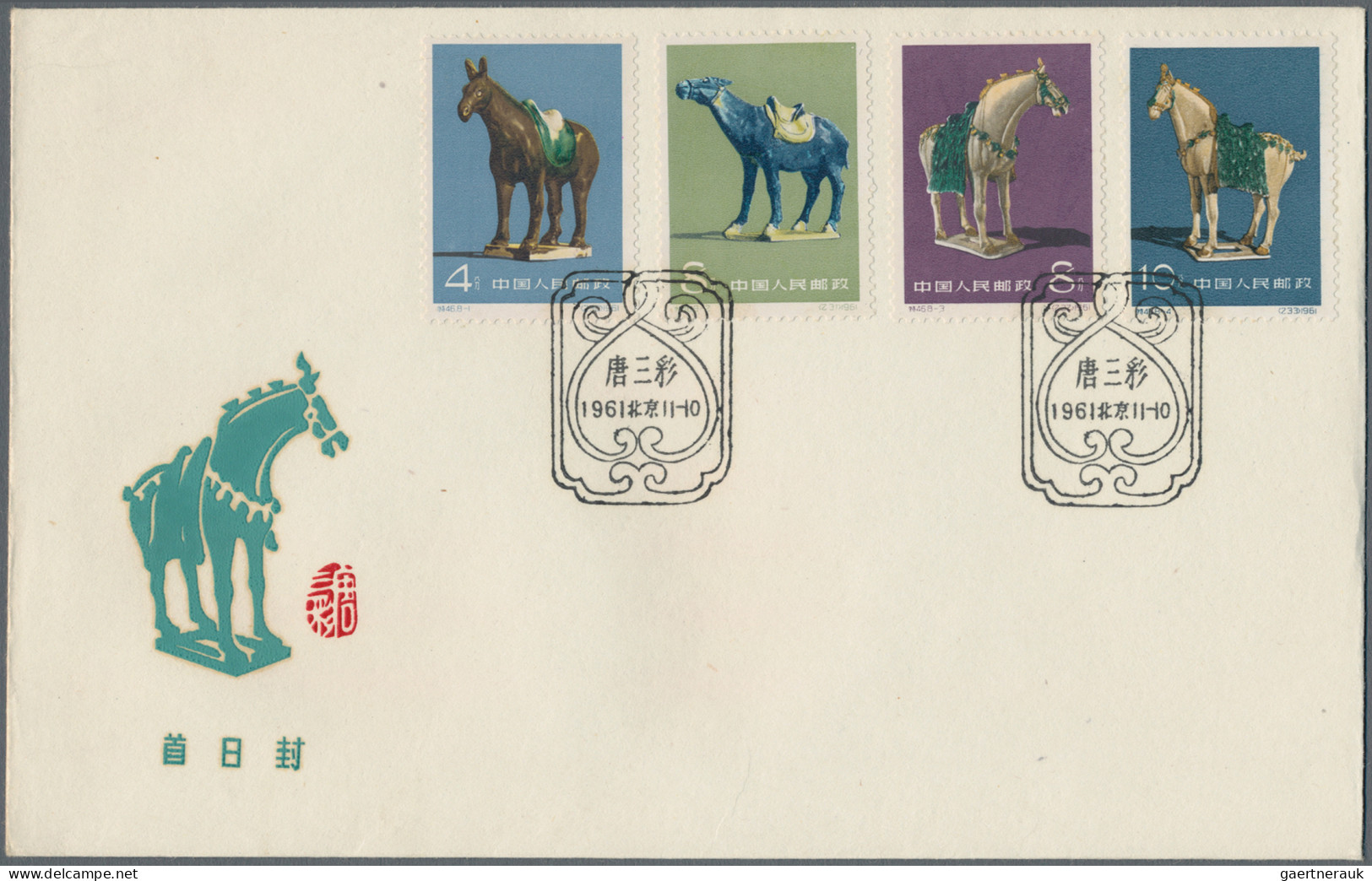 China (PRC): 1961, Tang Dynasty Pottery (S46), Two Complete Sets Of 8 On Four FD - Lettres & Documents