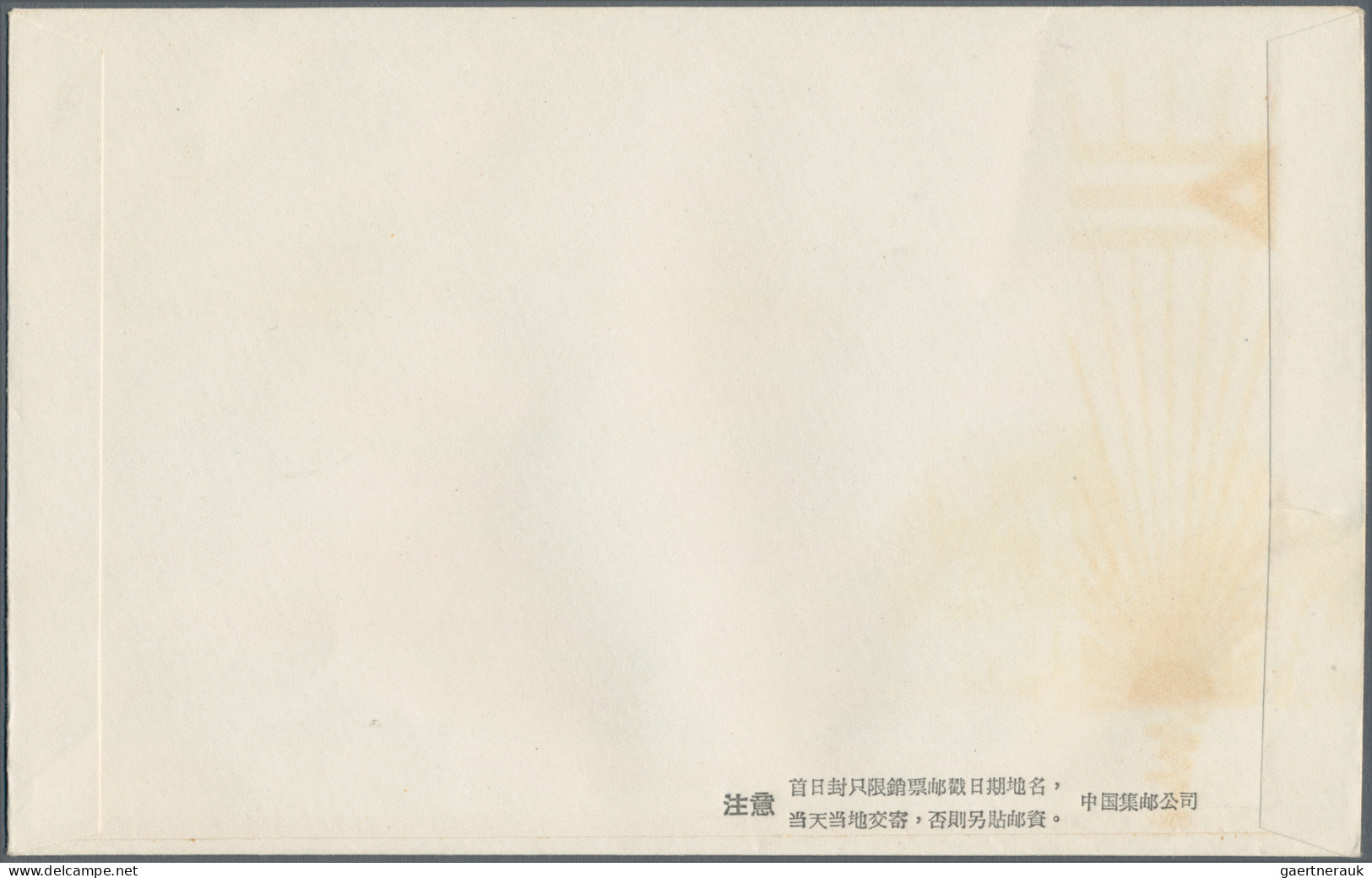 China (PRC): 1962, Support For Cuba (S51), Complete Set Of 3 On Official FDC, Un - Lettres & Documents
