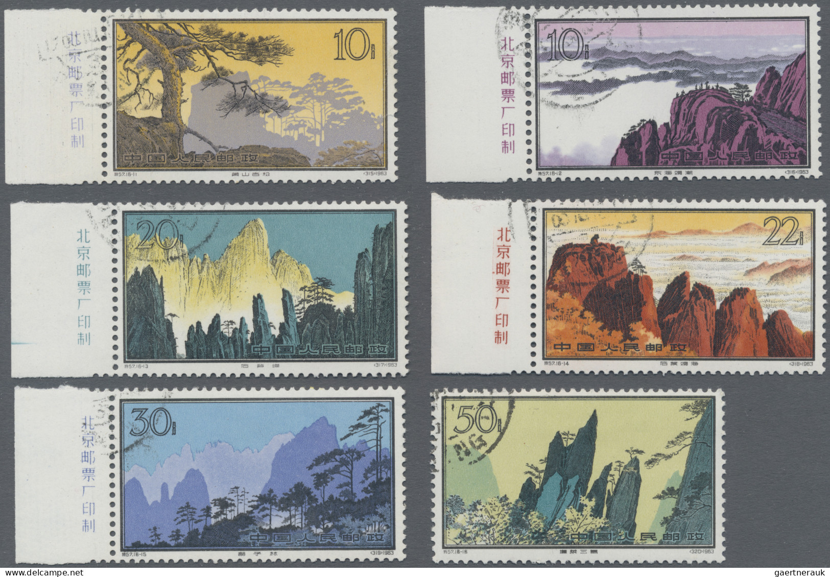 China (PRC): 1963, Huang-Shan Set Complete Cto Used With Gum, Ex-50 F. All With - Lettres & Documents