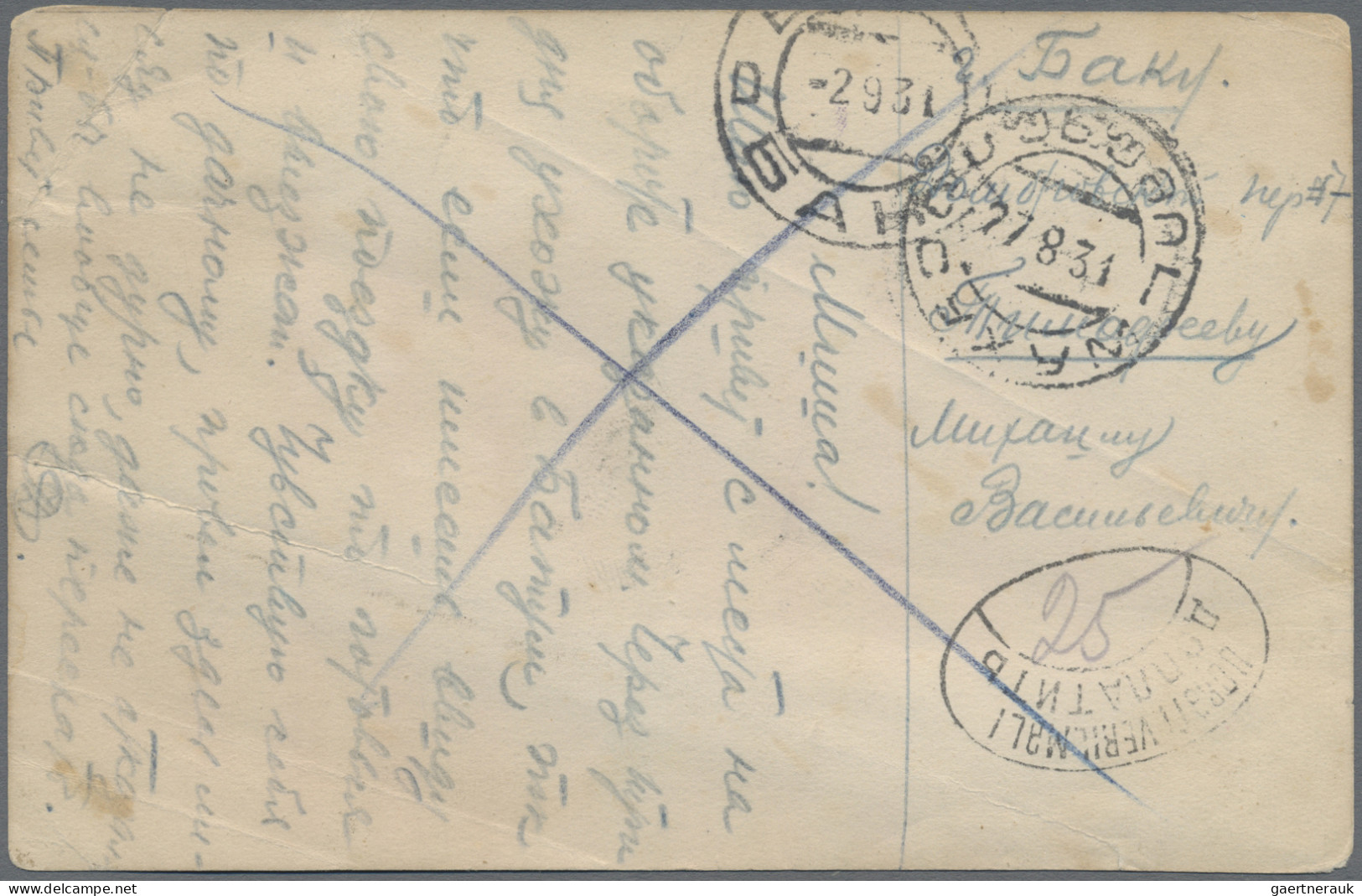 Georgia: 1931 Scarce Postage Due Handstamp "DOPLATIT/(25)" (with "25" Kopecks In - Georgien