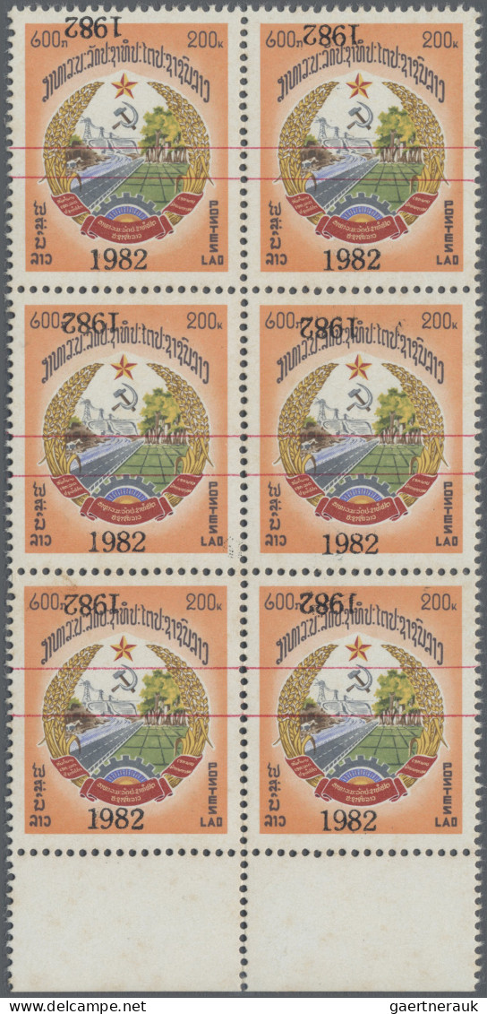 Laos: 1982 200k. Vertical Block Of Six With Sheet Margin At Foot, OVERPRINT "198 - Laos