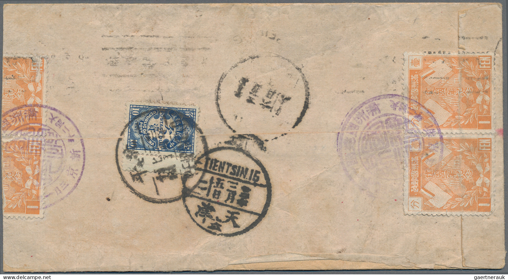 Mandchukuo: 1932/38, Four Covers: 4 F. Commemorative Hsingking-Yinkou, 1 F. Comm - 1932-45  Mandschurei (Mandschukuo)