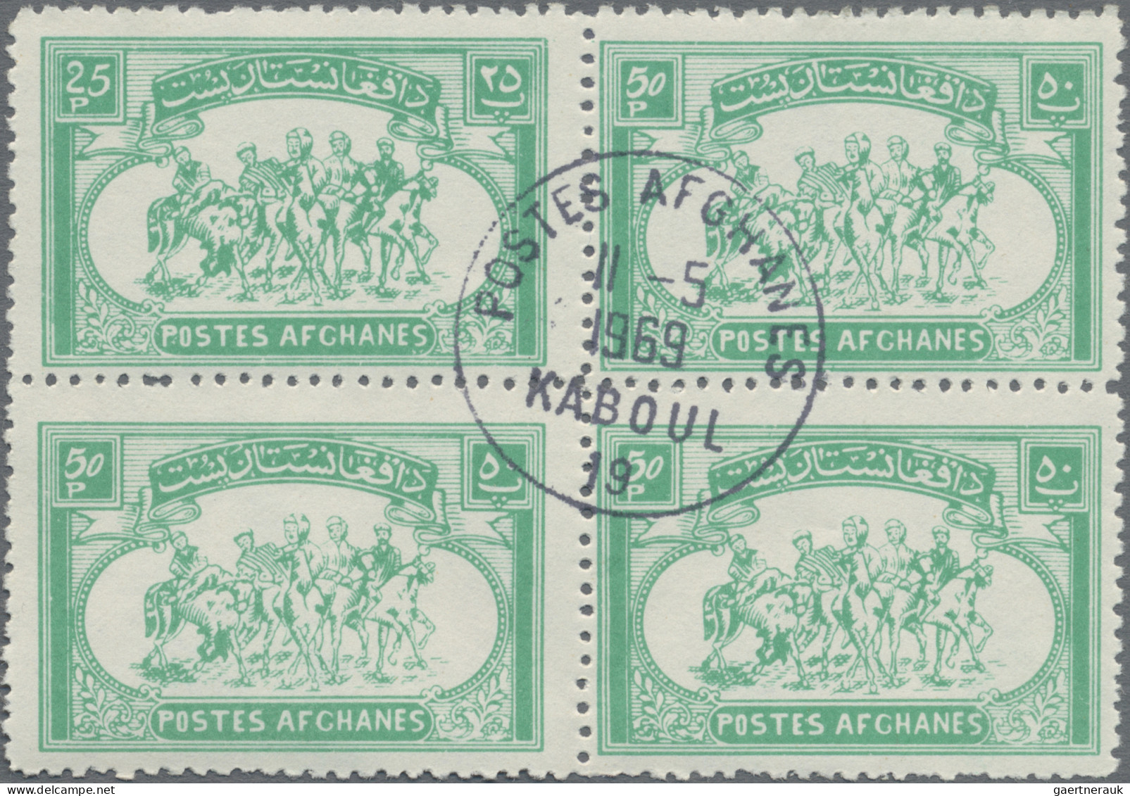 Afghanistan: 1960 'National Sport' ERROR Of Colour 25p. Green (for Red), 18 Bloc - Afghanistan