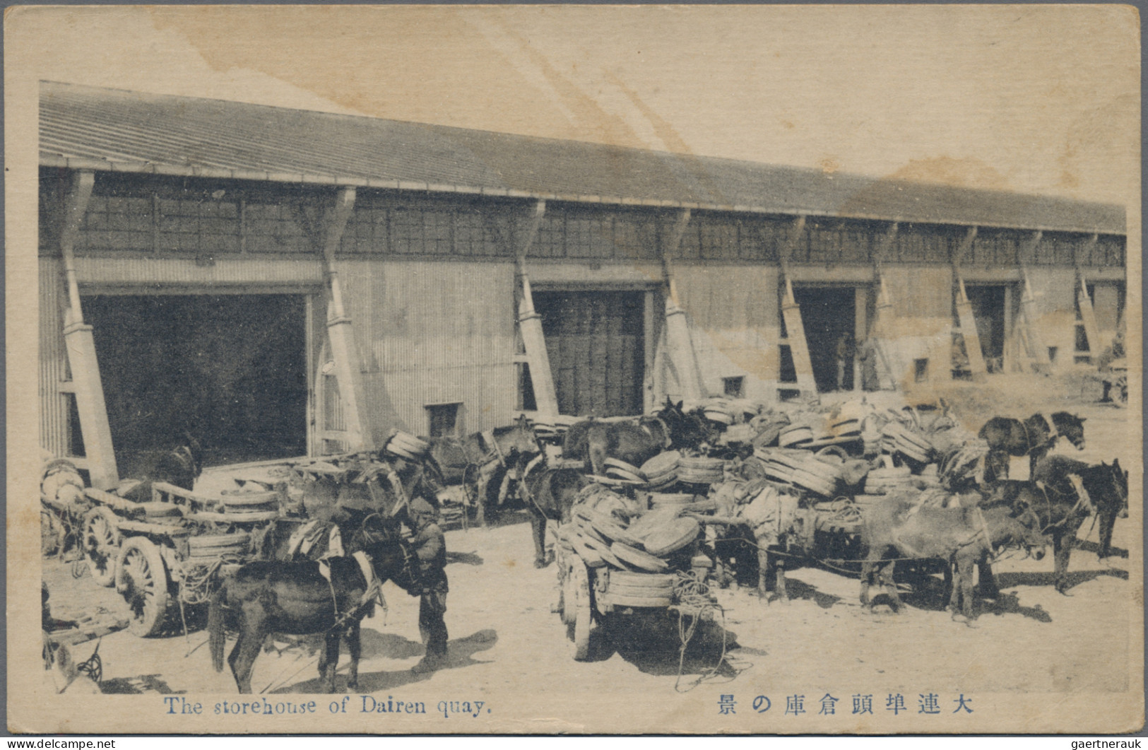 China: 1904/1936, offices in South Manchuria Railway Zone / Kuantung, 11 ppc all