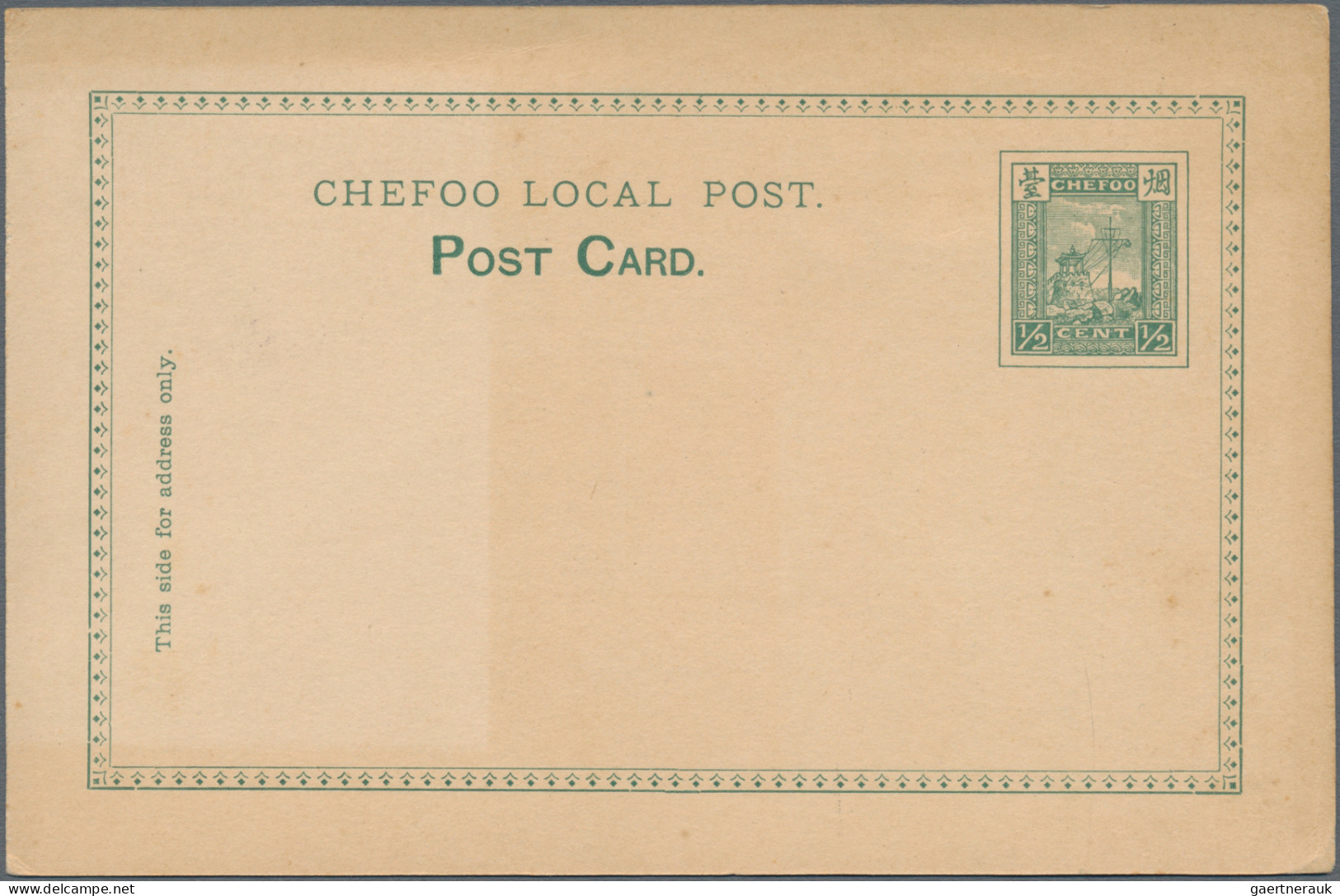 China - Postal Stationery: 1890/1925 (approx.), Group Of 18 Postal Stationery It - Cartes Postales