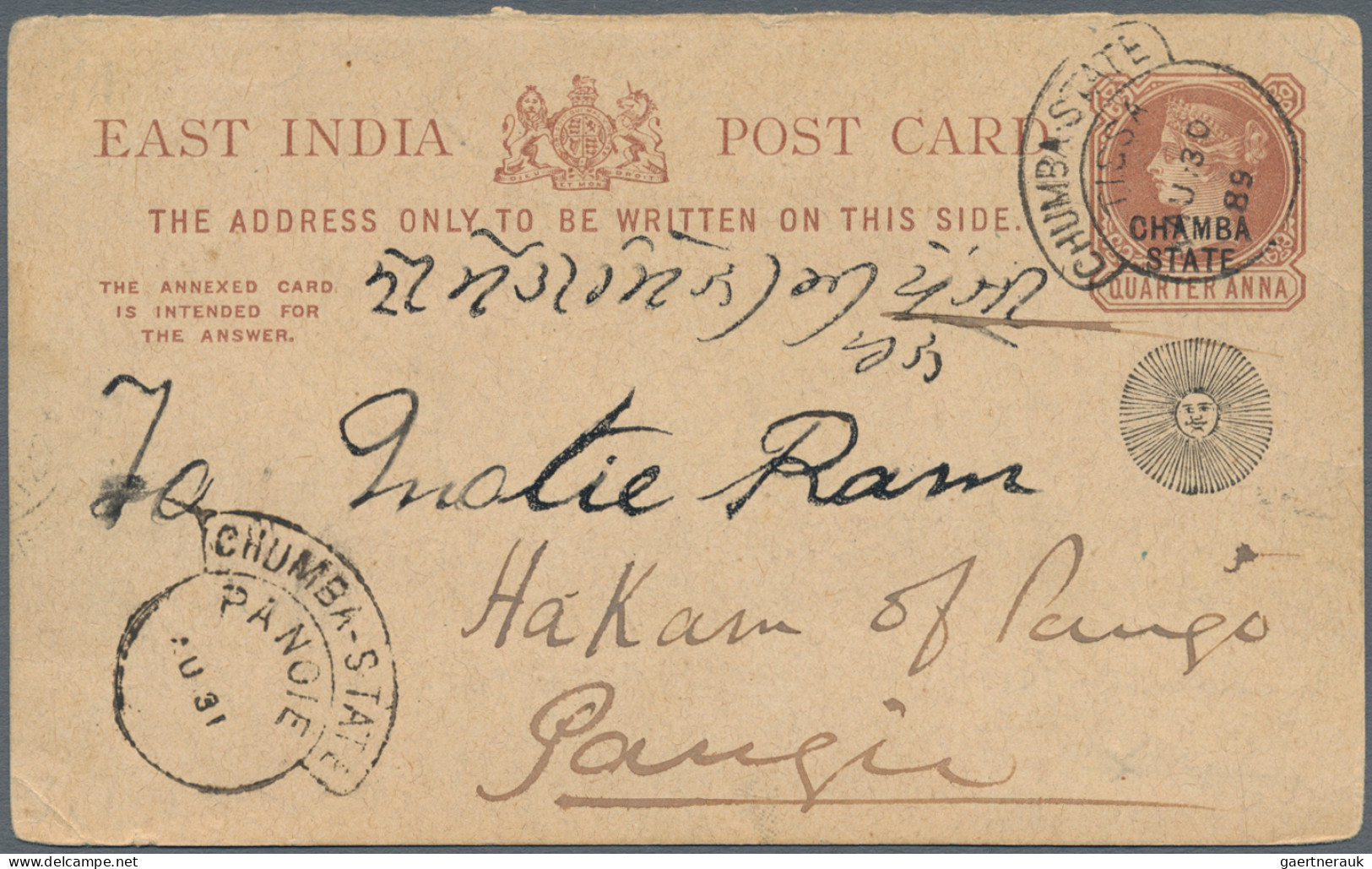 India - Feudal States: 1860/1940's: 55 Postal Stationery Cards/envelopes And (fe - Other & Unclassified