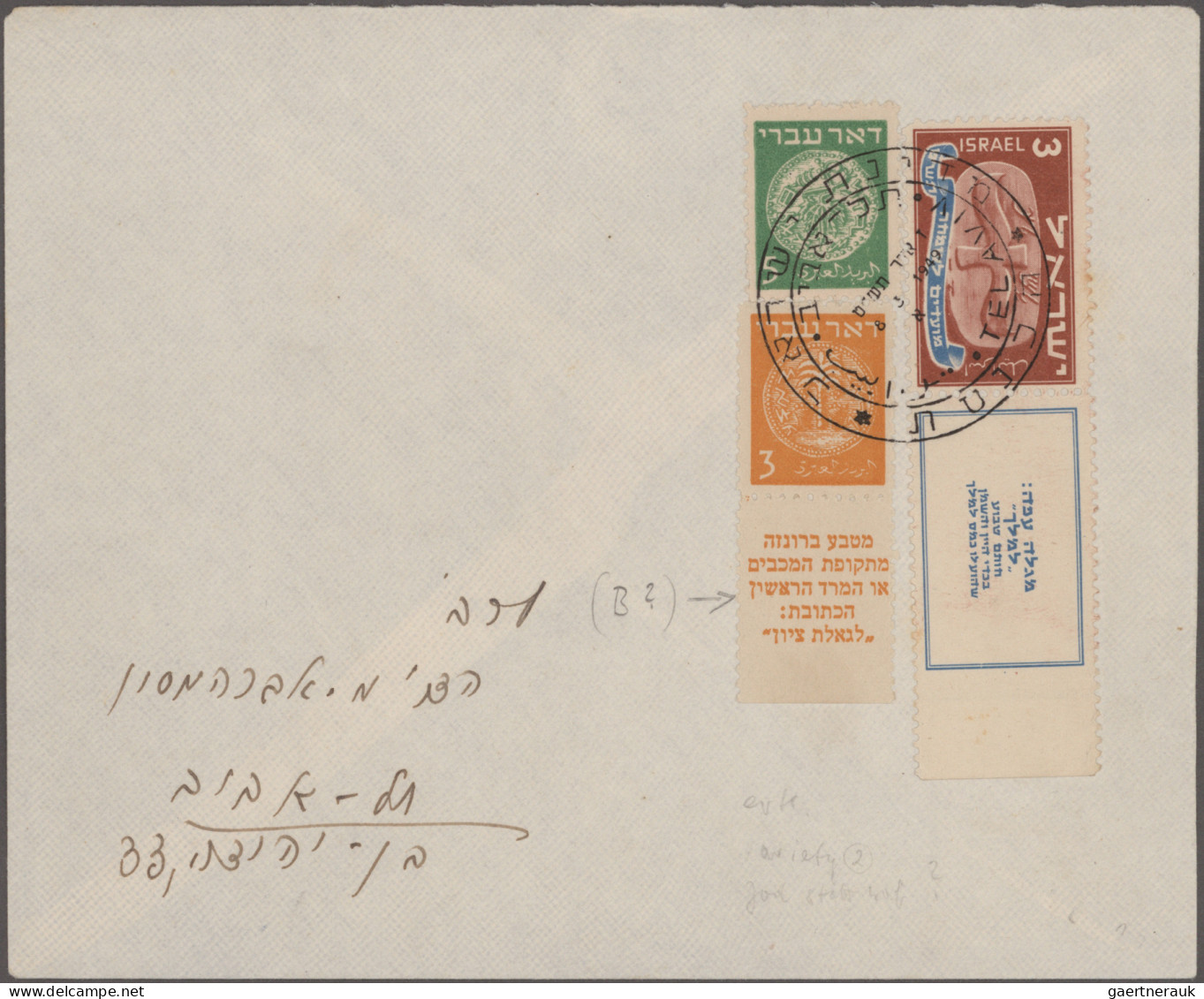 Israel: 1949/1959, Holding Of Apprx 210 Covers/cards/used Stationeries, Comprisi - Briefe U. Dokumente