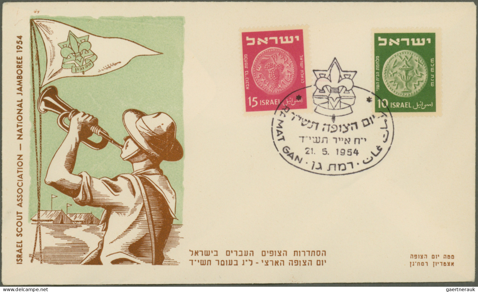 Israel: 1949/1959, Holding Of Apprx 210 Covers/cards/used Stationeries, Comprisi - Briefe U. Dokumente