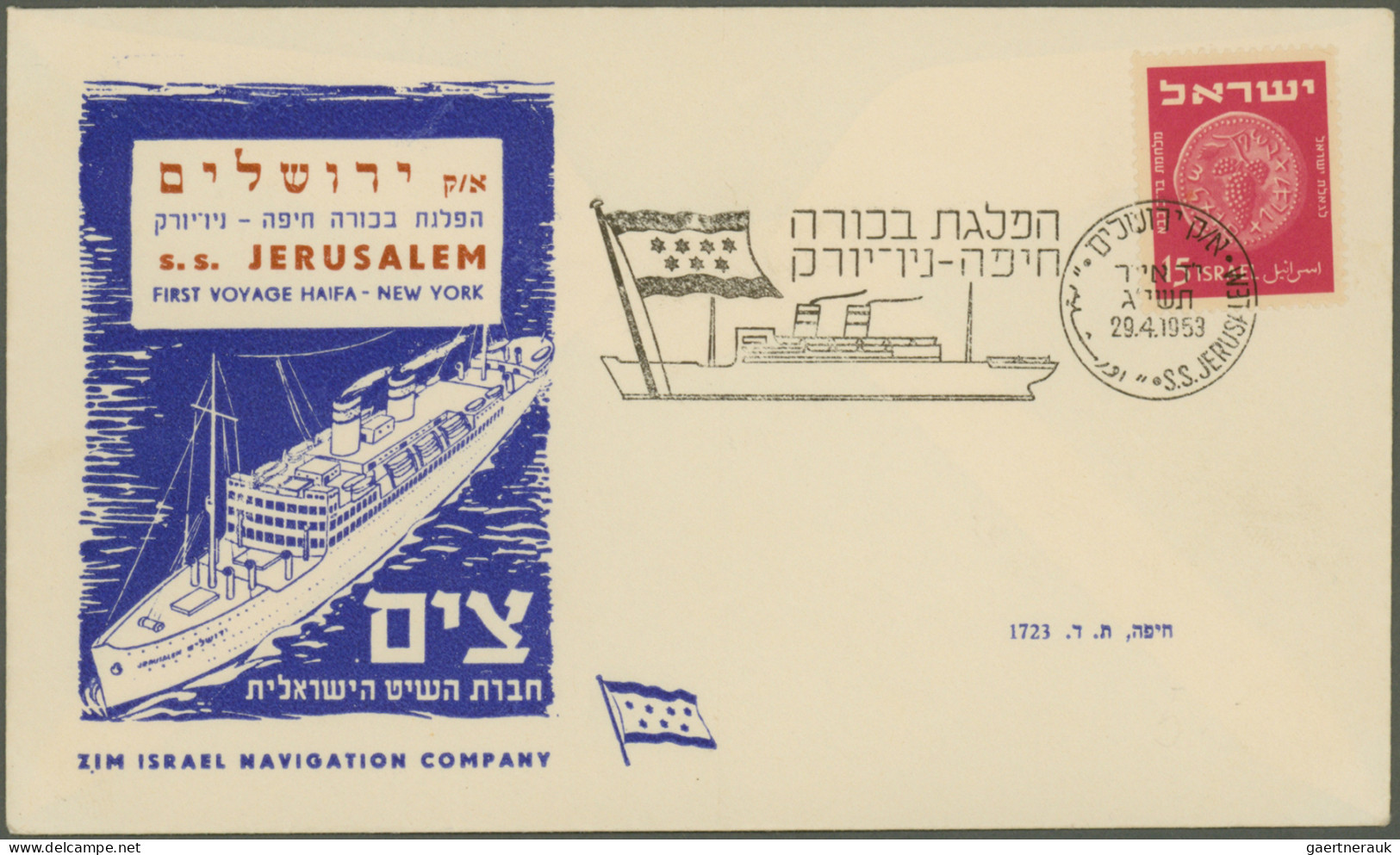 Israel: 1949/1959, Holding Of Apprx 210 Covers/cards/used Stationeries, Comprisi - Briefe U. Dokumente