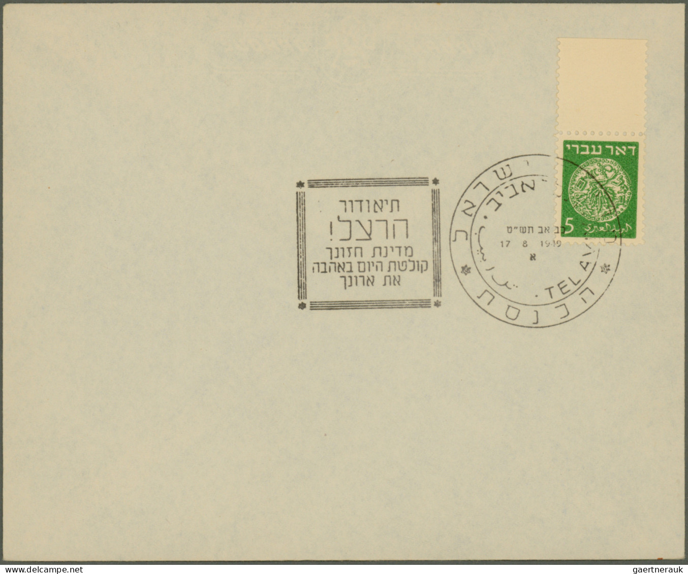 Israel: 1949/1959, holding of apprx 210 covers/cards/used stationeries, comprisi