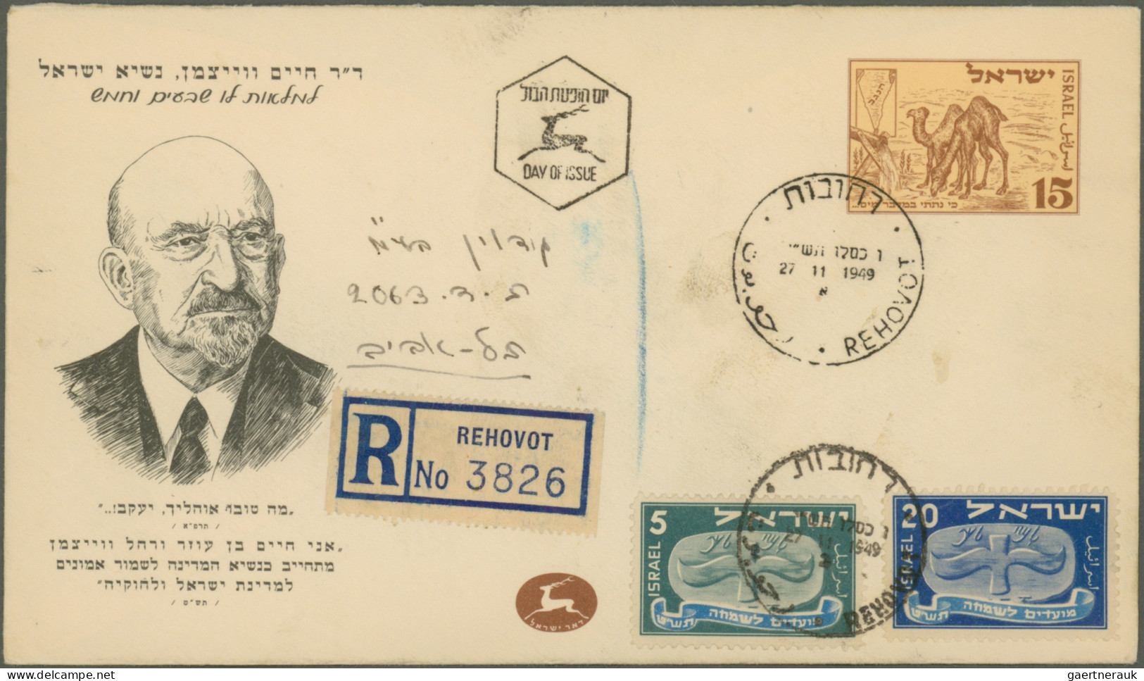 Israel: 1950/2008, STATIONERIES, Holding Of Apprx. 520 Unused And Used Cards/aer - Briefe U. Dokumente