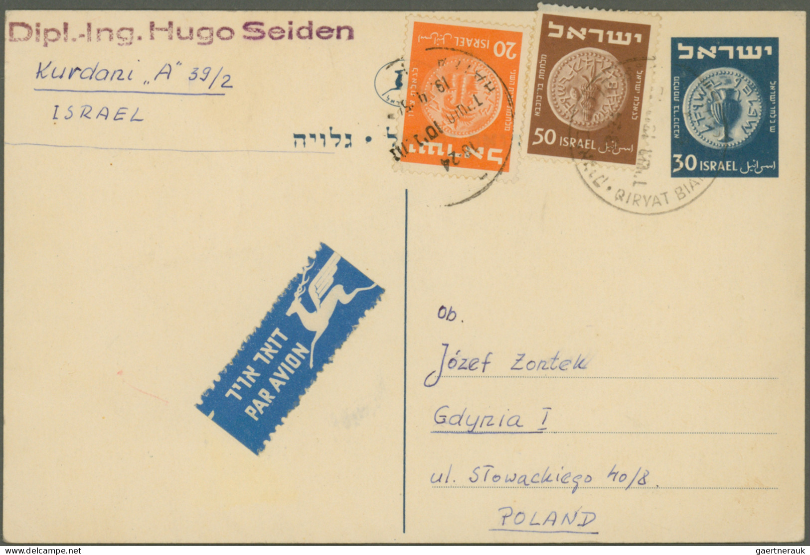 Israel: 1950/2008, STATIONERIES, holding of apprx. 520 unused and used cards/aer