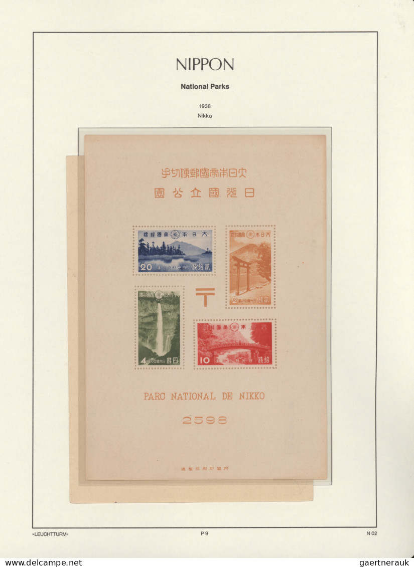 Japan: 1871-1940 Ca.: Collection Of Mostly Used Stamps And Few Mint Souvenir She - Autres & Non Classés
