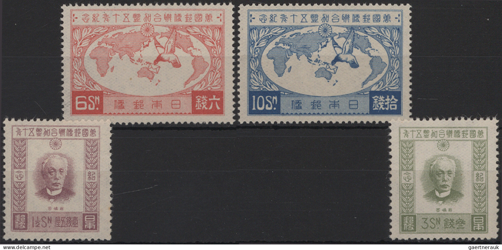 Japan: 1894/1942, dealer stock of pre-WWII commemorative issues in approx. 98 pl