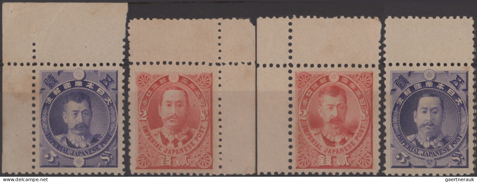 Japan: 1894/1942, dealer stock of pre-WWII commemorative issues in approx. 98 pl