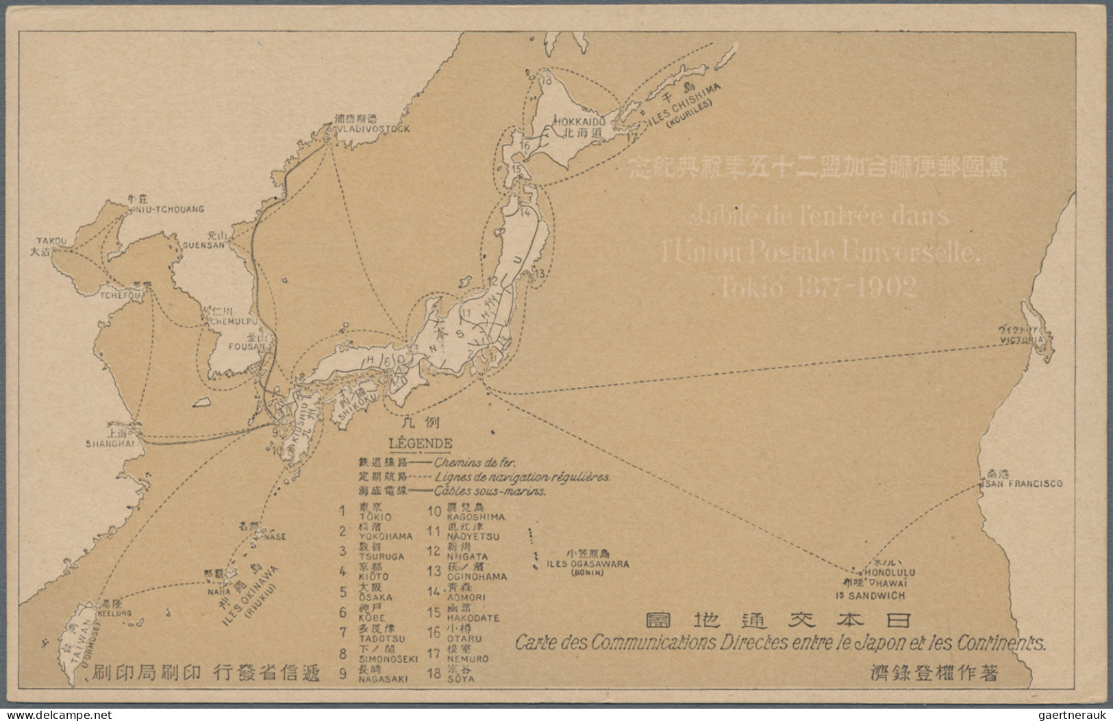 Japan: 1904/1929 (approx.), dealer stock of official commemorative picture postc