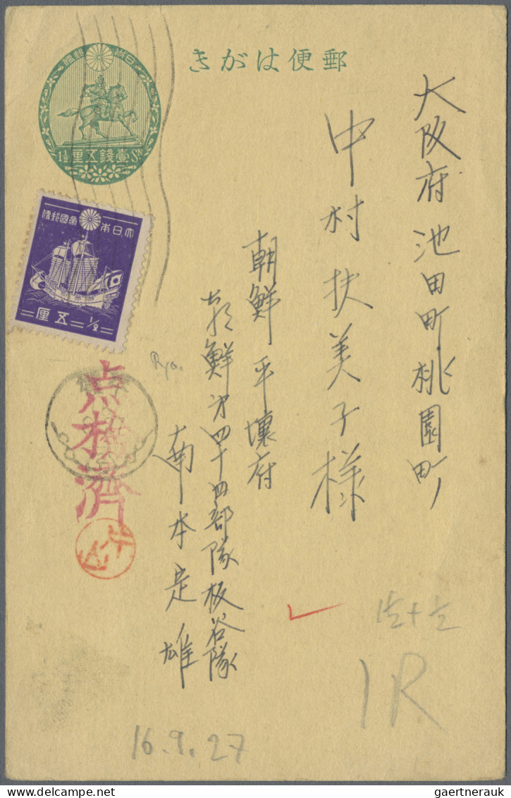 Japan: 1937/1940, 1st Showa Series Definitives 1/2 S.-30 S. On Cover/stationery - Other & Unclassified