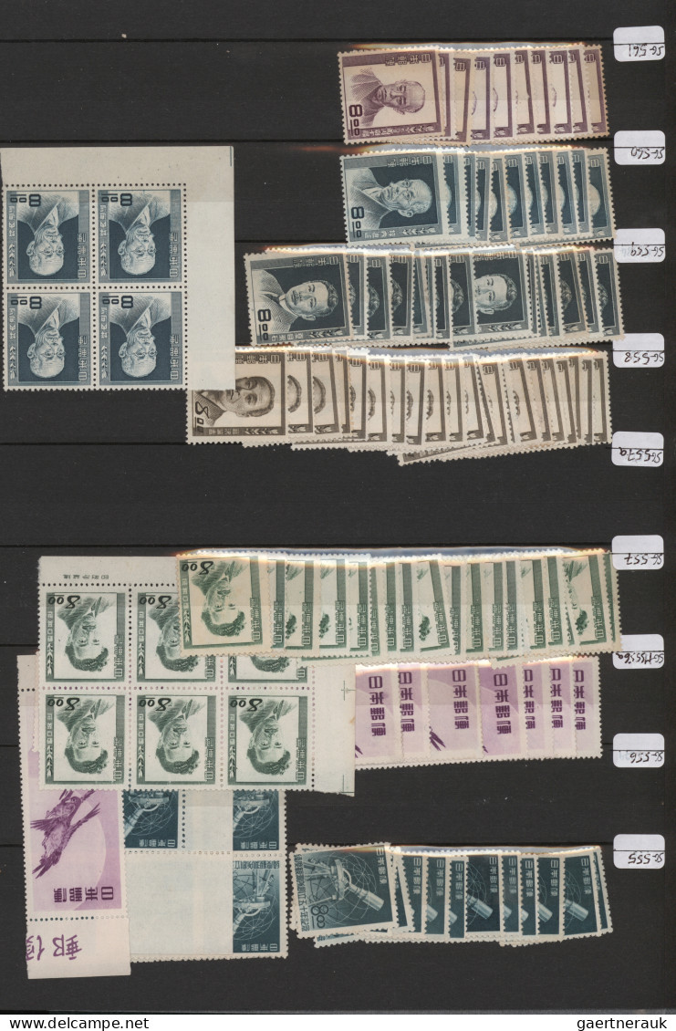 Japan: 1946/1960, Dealers Stockbook Of Only Stamps Unused (mainly MNH, Some Moun - Autres & Non Classés