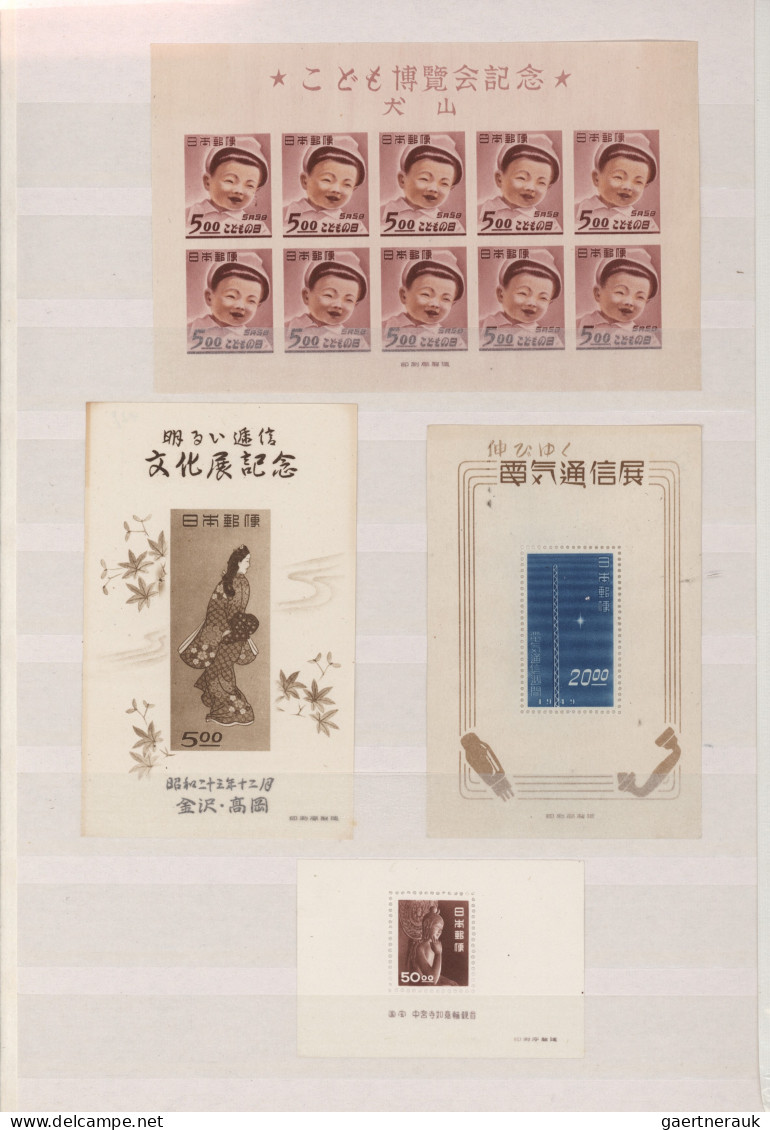 Japan: 1947/1955, Sammlung Mit 36 Verschiedenen Blocks, In Teils Etwas Unterschi - Other & Unclassified