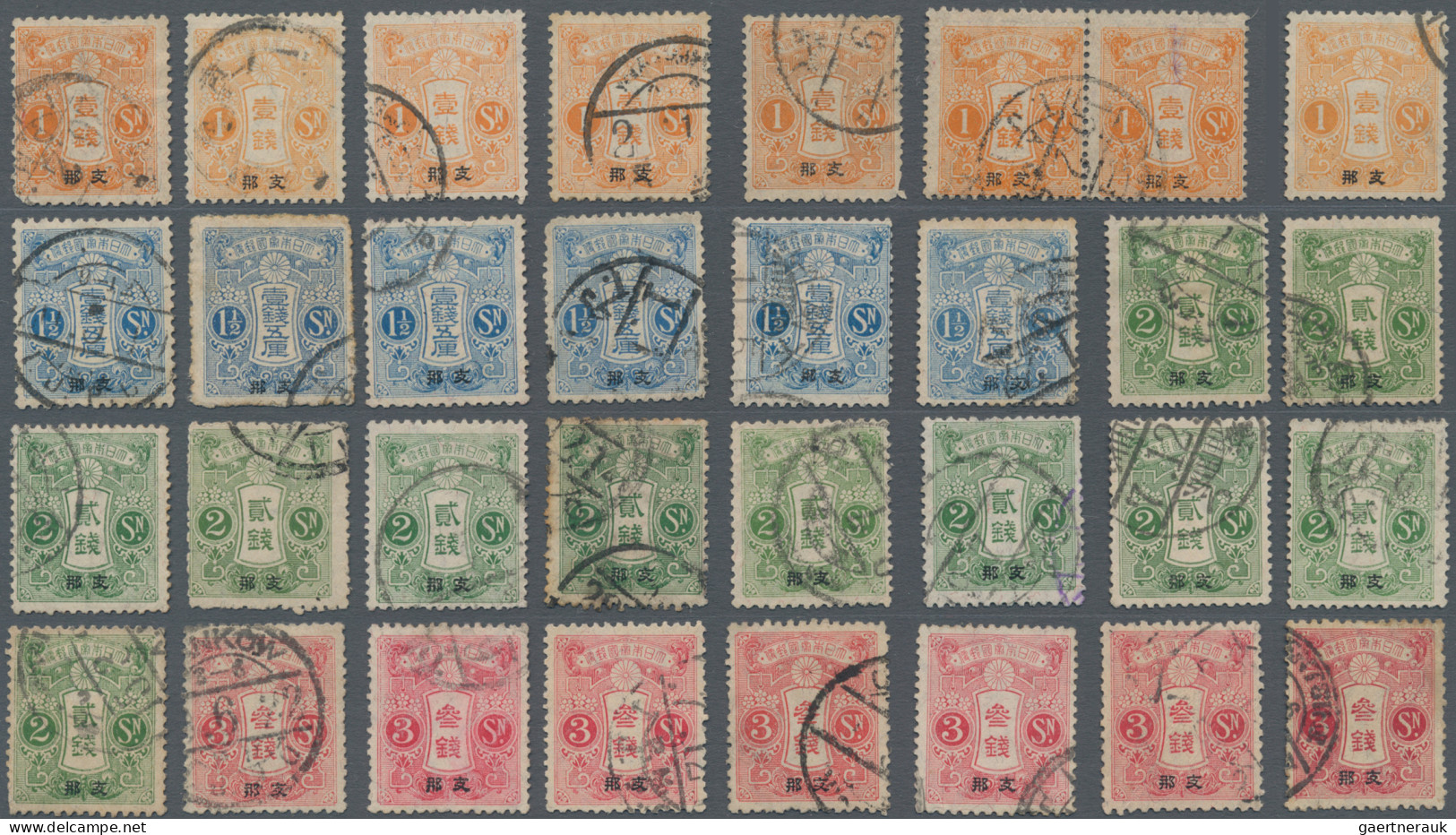 Japanese Post in China: 1900/1919, mint (inc. no gum and regum) and predominantl