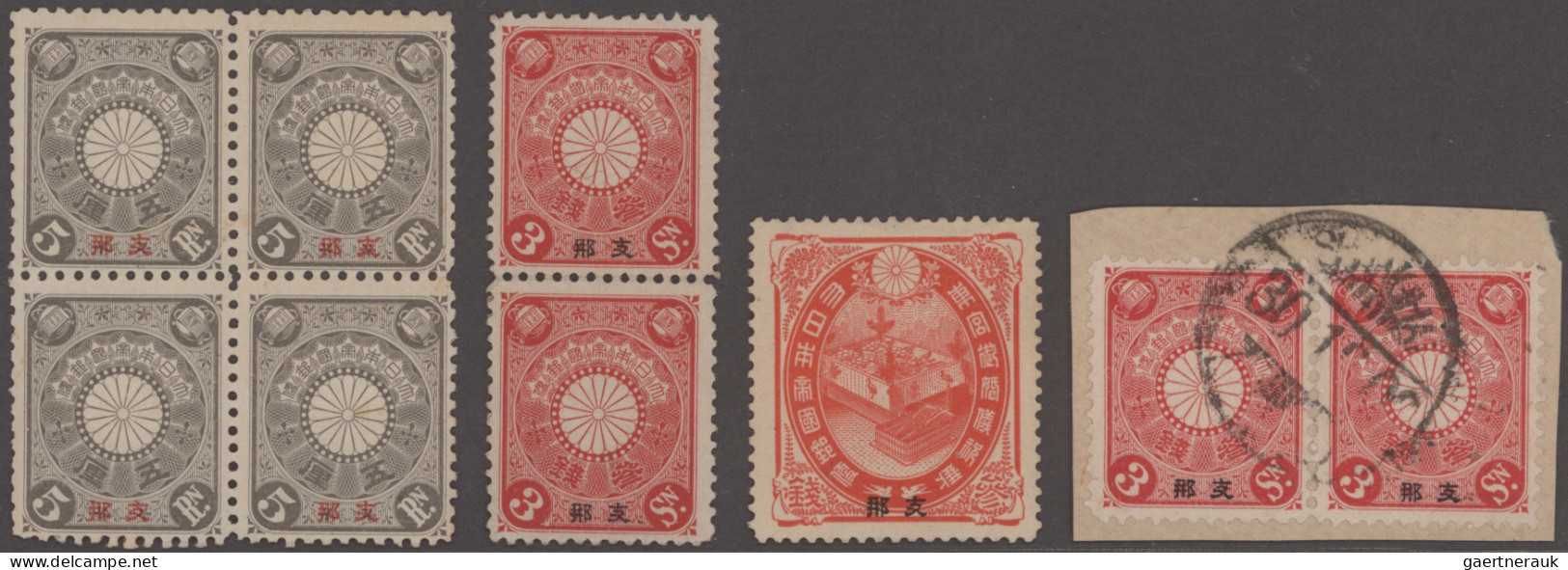 Japanese Post In China: 1900/1919, Mint And Used On Stockcards Inc. Tazawa 6s, 8 - 1943-45 Shanghai & Nankin