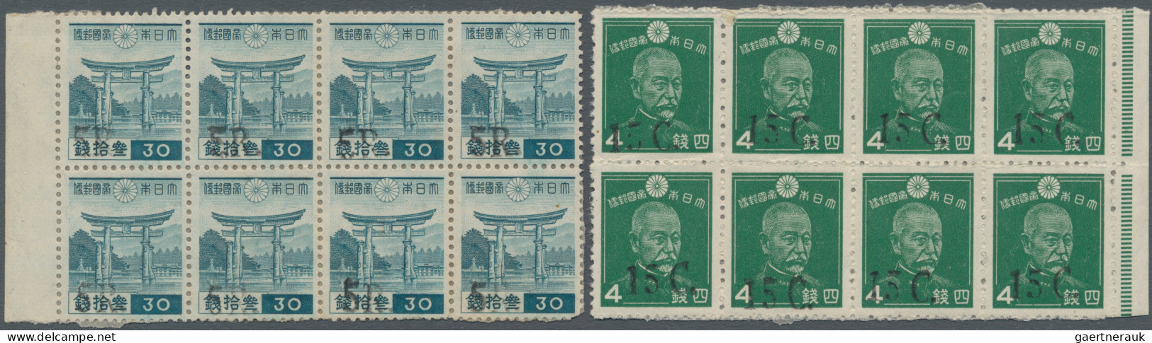 Japanese Occupation WWII: 1942/1944, dealer stock of covers, postal stationeries