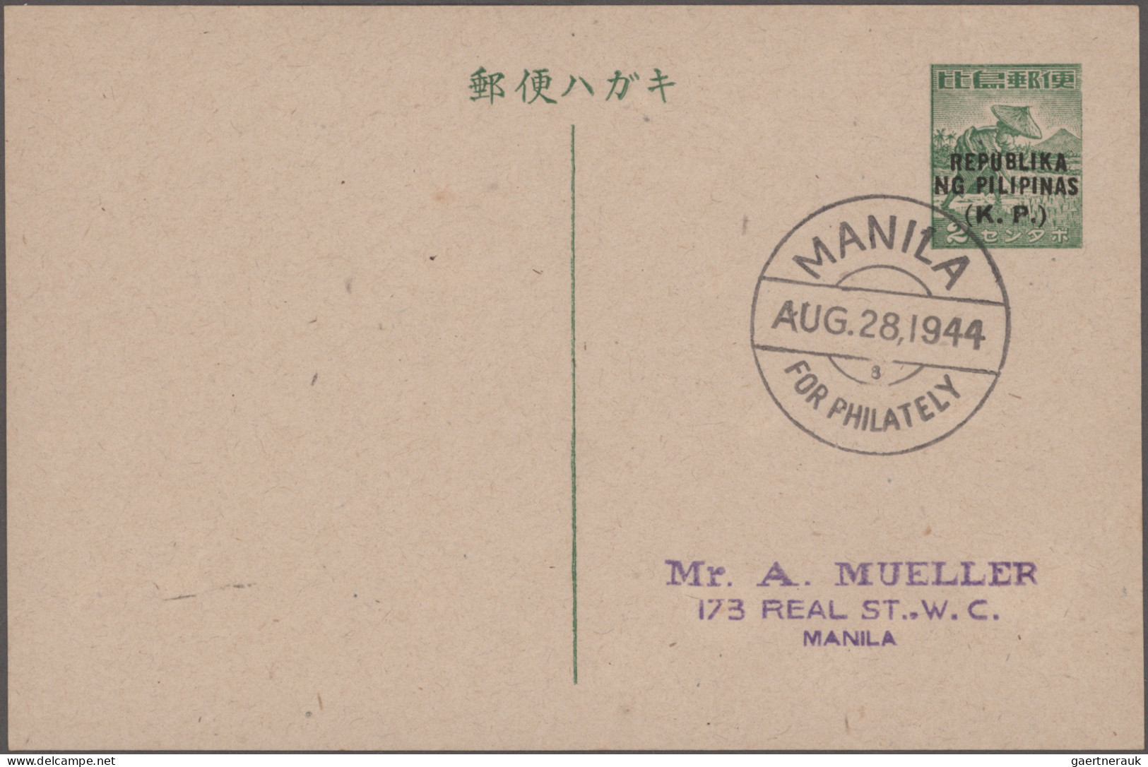 Japanese Occupation WWII - Philipines: 1943/1944, FDC And Commemorative Events ( - Philippinen