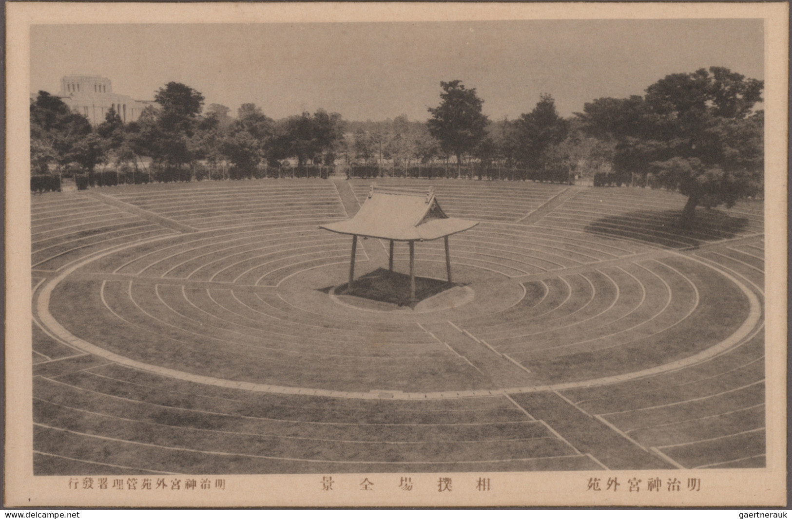 Japan - Specialities: 1900 (ca.)/1990 (ca.), Sumo Ringers, Collection Of Around - Autres