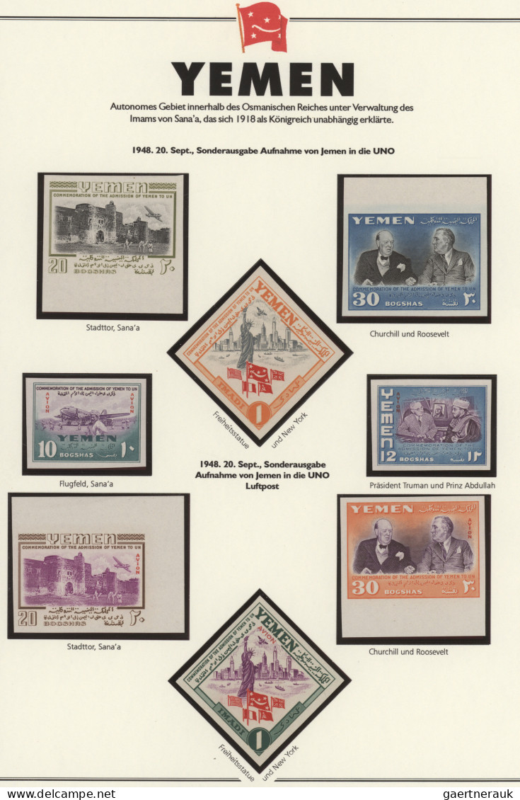 Yemen: 1926/1962, comprehensive and detailed collection of both mint and used st