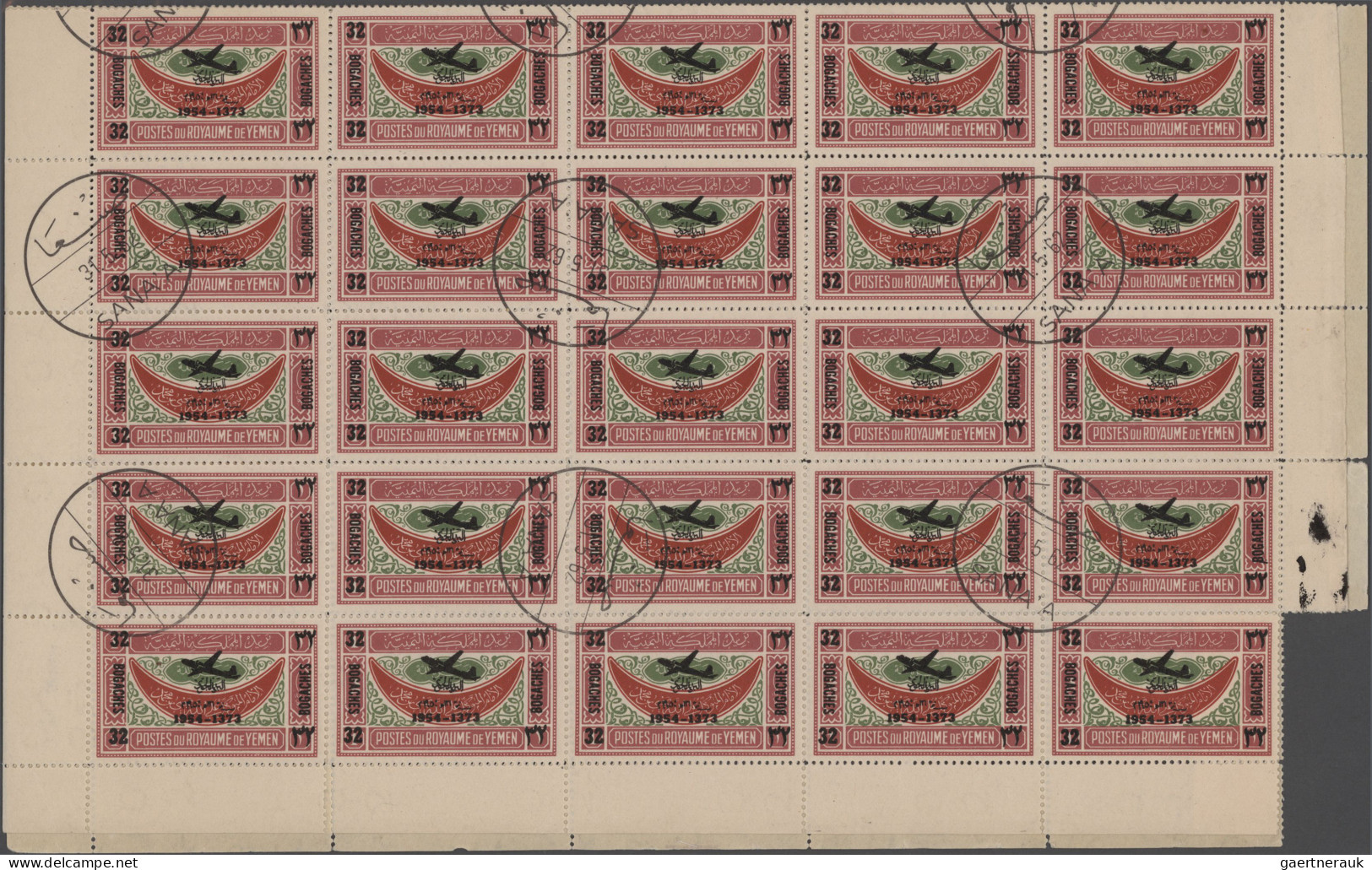 Yemen: 1954, Provisionals, Stock Of The Overprint "airplane, Year Dates And Curr - Yémen