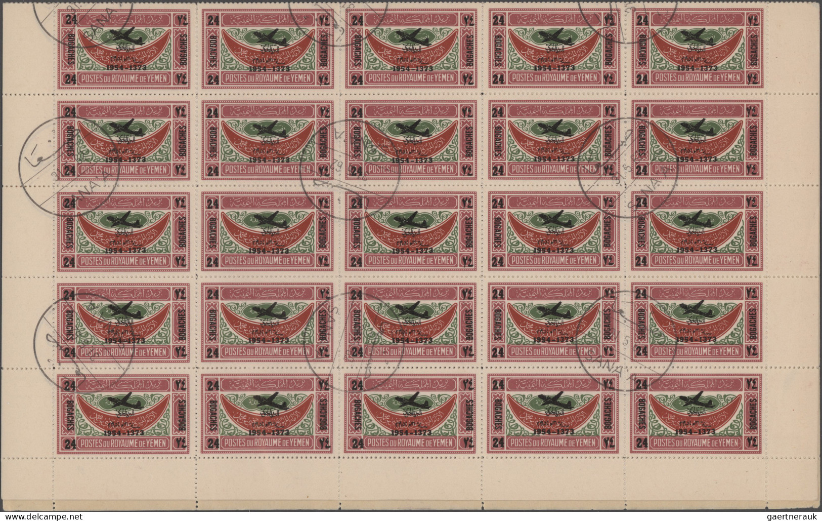 Yemen: 1954, Provisionals, Stock Of The Overprint "airplane, Year Dates And Curr - Yémen