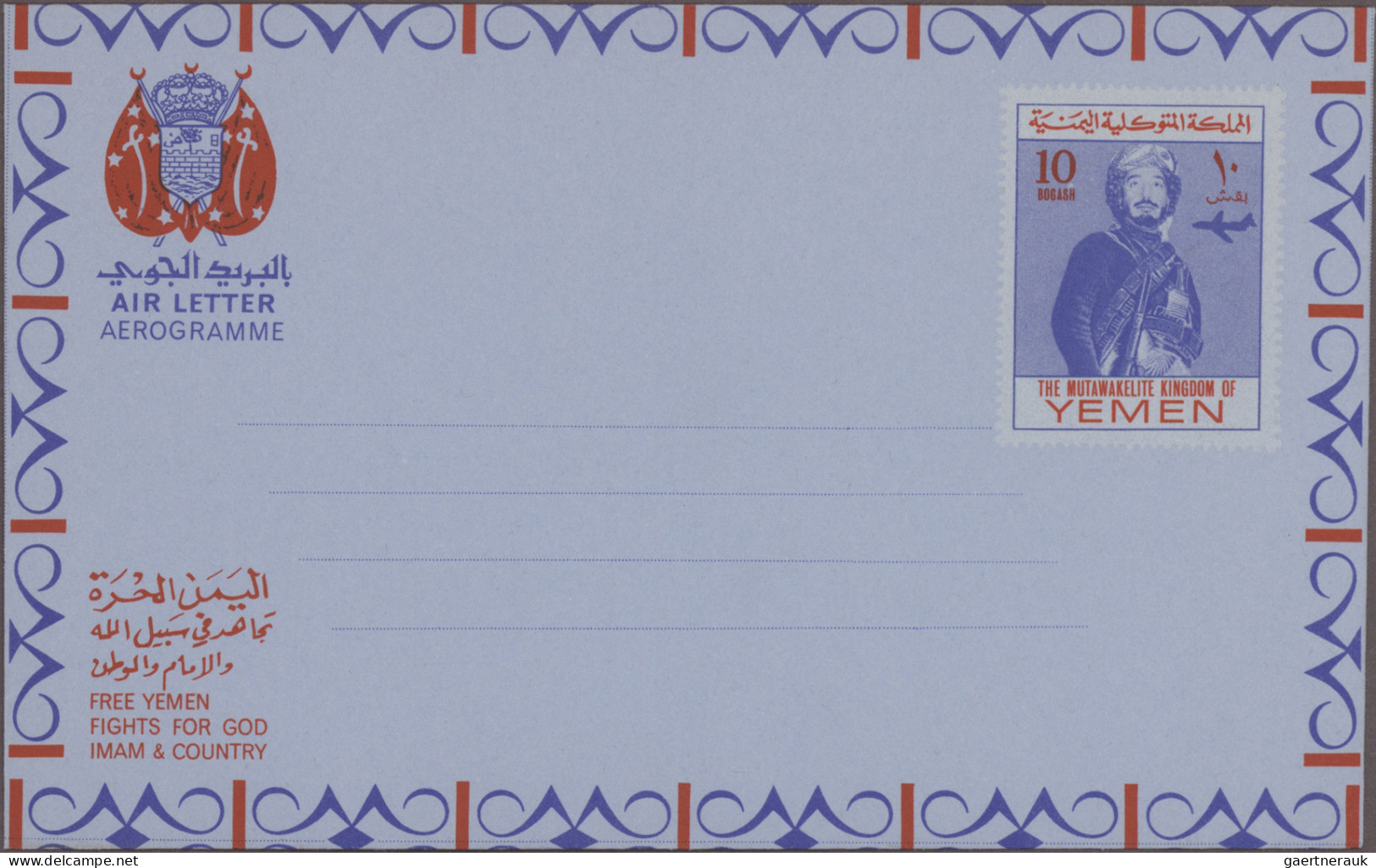 Yemen: 1968/1988 (ca.), Stationery, Airletters Mint/cto: YAR (5), PDR South Yeme - Yemen