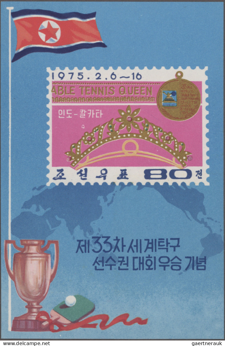 North Korea: 1946/2014, unused no gum as issued resp. mint never hinged MNH coll