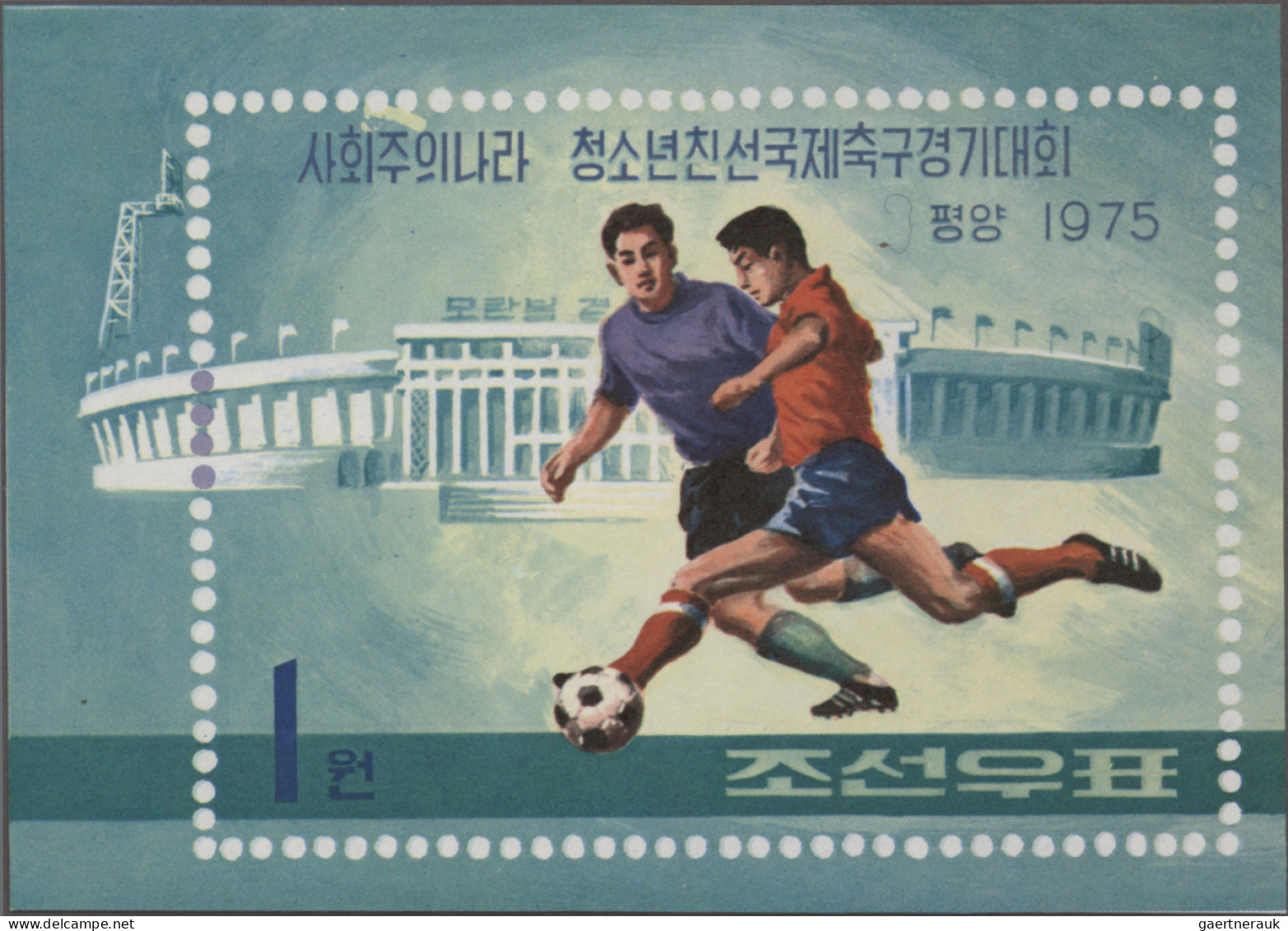 North Korea: 1946/2014, unused no gum as issued resp. mint never hinged MNH coll