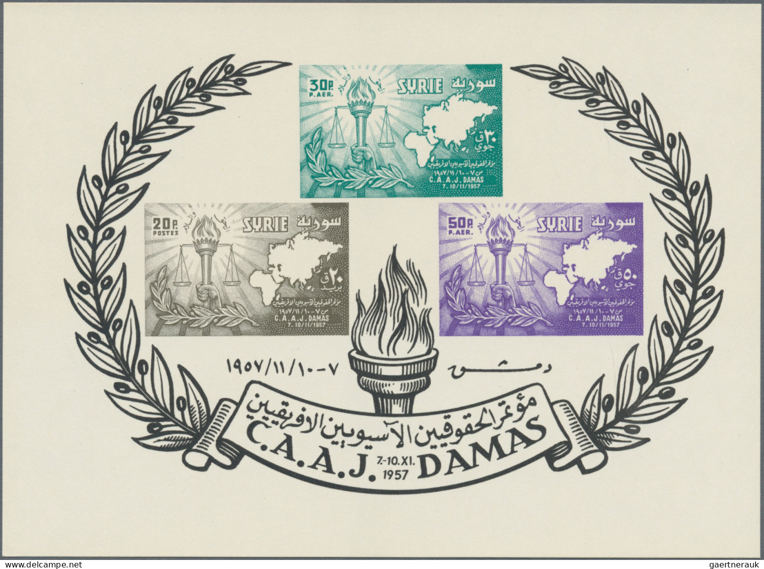 Syria: 1938/1957, a decent mint collection of 14 different souvenir sheets, MNH