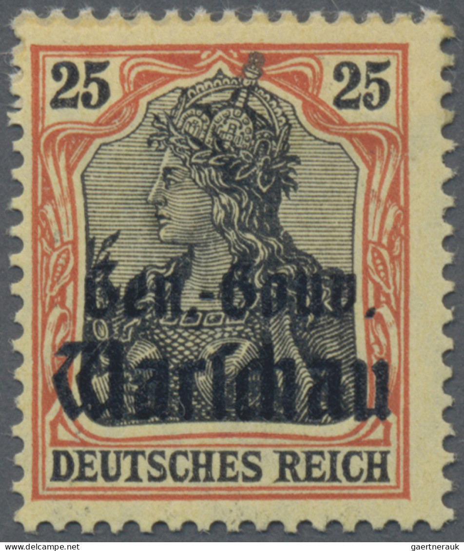 Deutsche Besetzung I. WK: Deutsche Post In Polen: 1916 - Druckprobe Der Reichsdr - Occupazione 1914 – 18