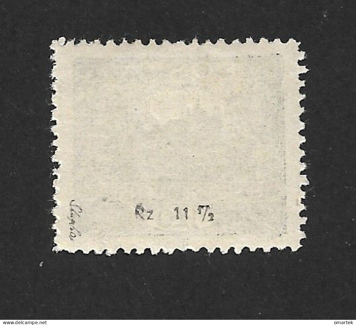 Czechoslovakia 1919 MNH ** Mi 32 A Sc 36 Hradcany At Prague Perforated. Tschechoslowakei C5 - Ungebraucht