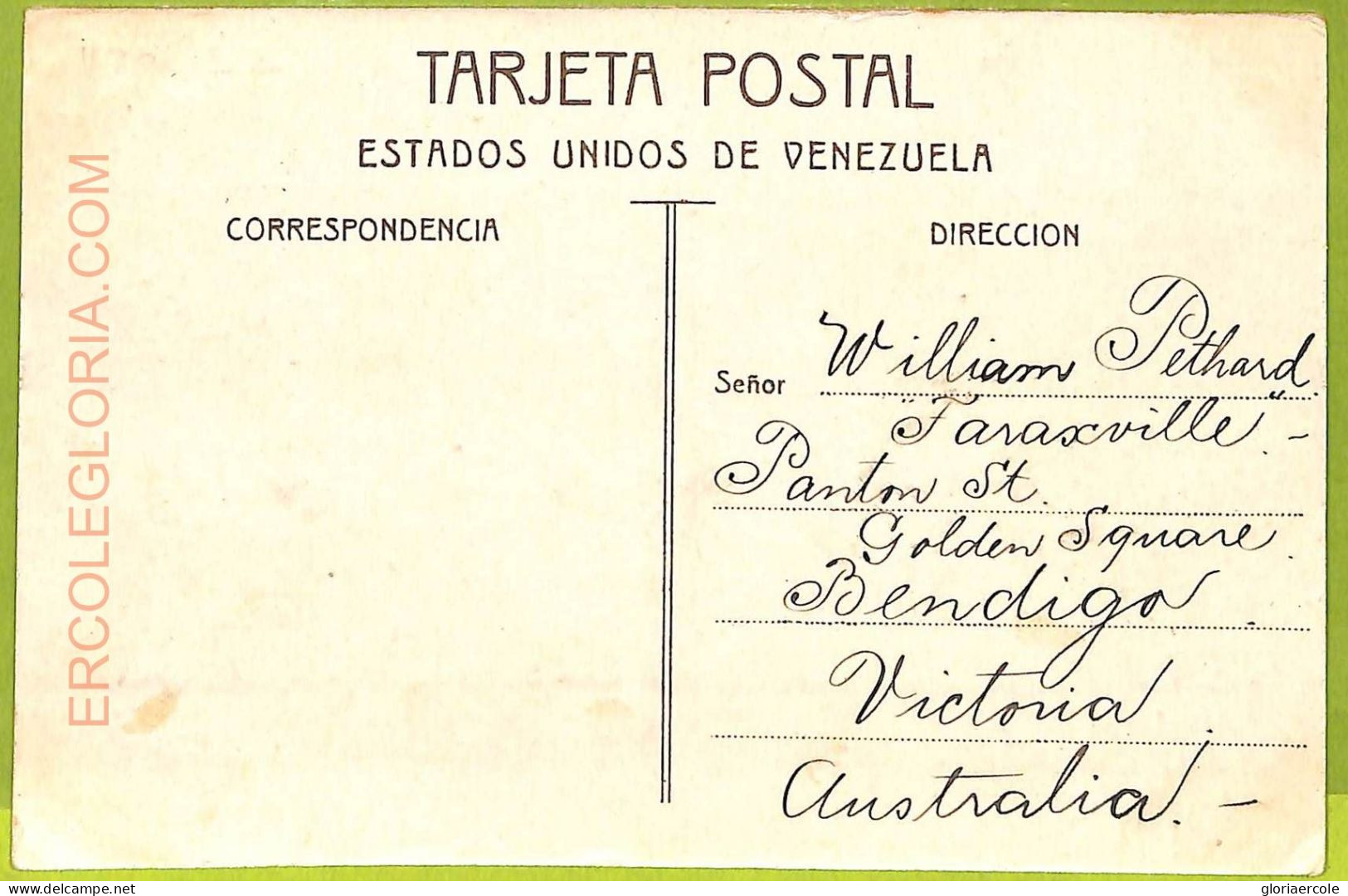 Af2988 - VENEZUELA - VINTAGE POSTCARD - Maracaibo - Santa Rosa - Venezuela