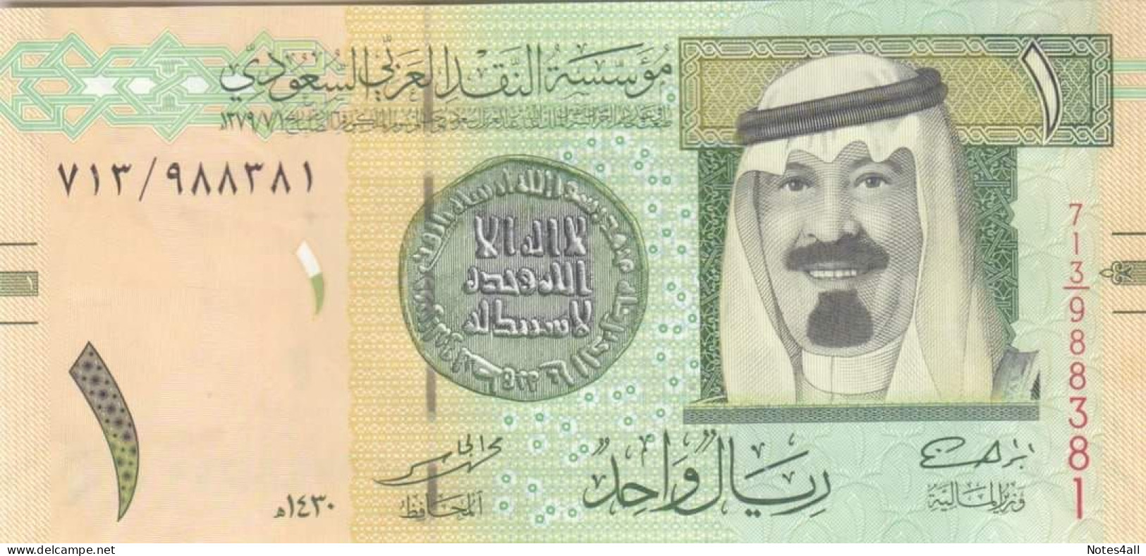 SAUDI ARABIA 1 RIYAL 2009 P-31b UNC - Saudi-Arabien