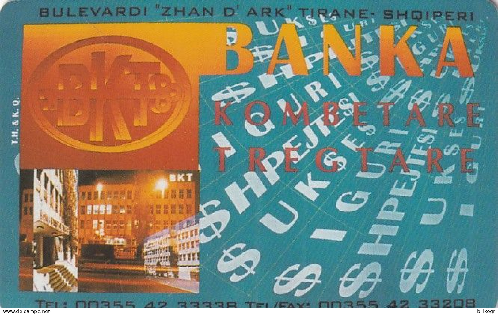 ALBANIA - Telecom Shqiptar 200 Units(reverse BKT Bank), Tirage 15000, 12/96, Used - Albania