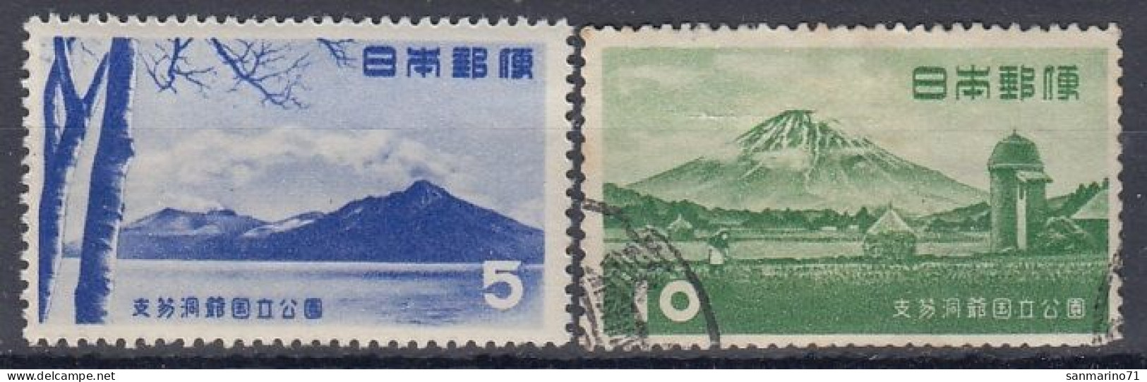 JAPAN 613-614,used,falc Hinged - Used Stamps