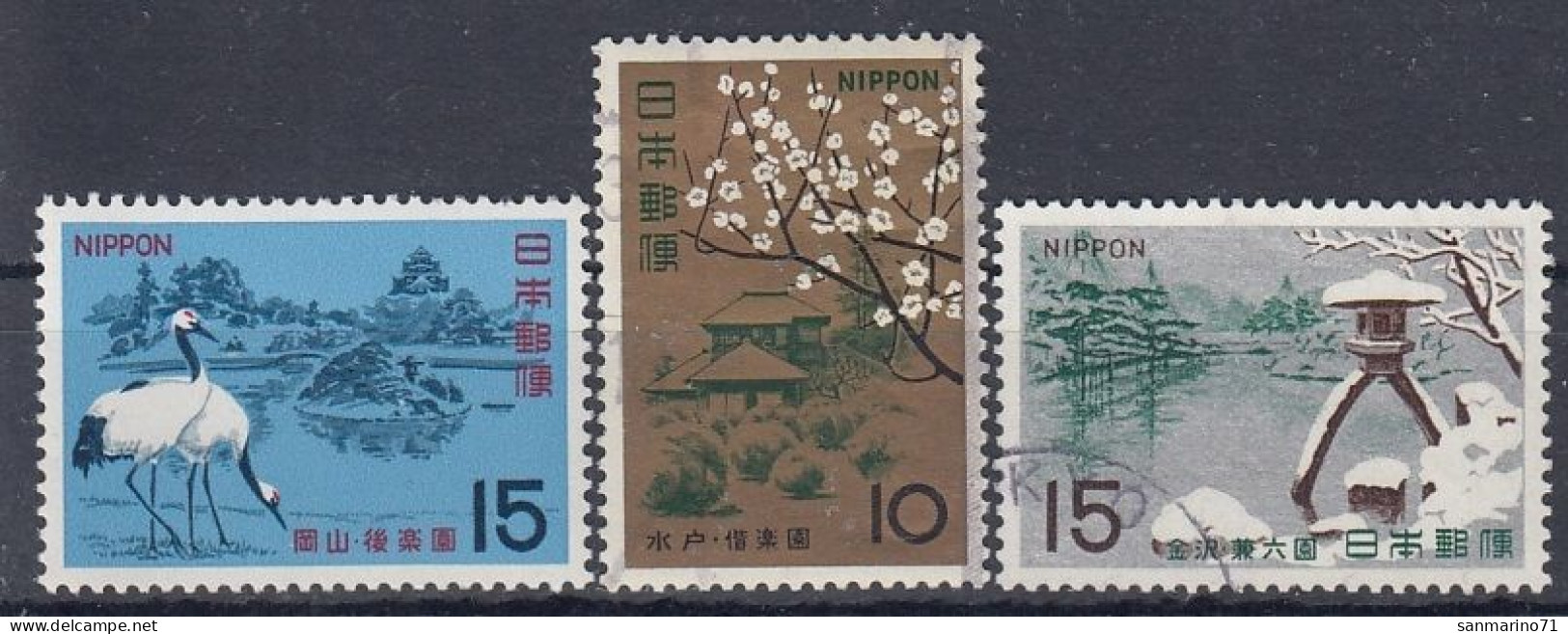 JAPAN 920-922,used,falc Hinged - Used Stamps