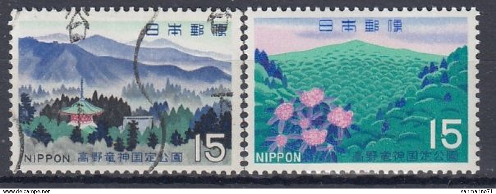 JAPAN 1035-1036,used,falc Hinged - Used Stamps